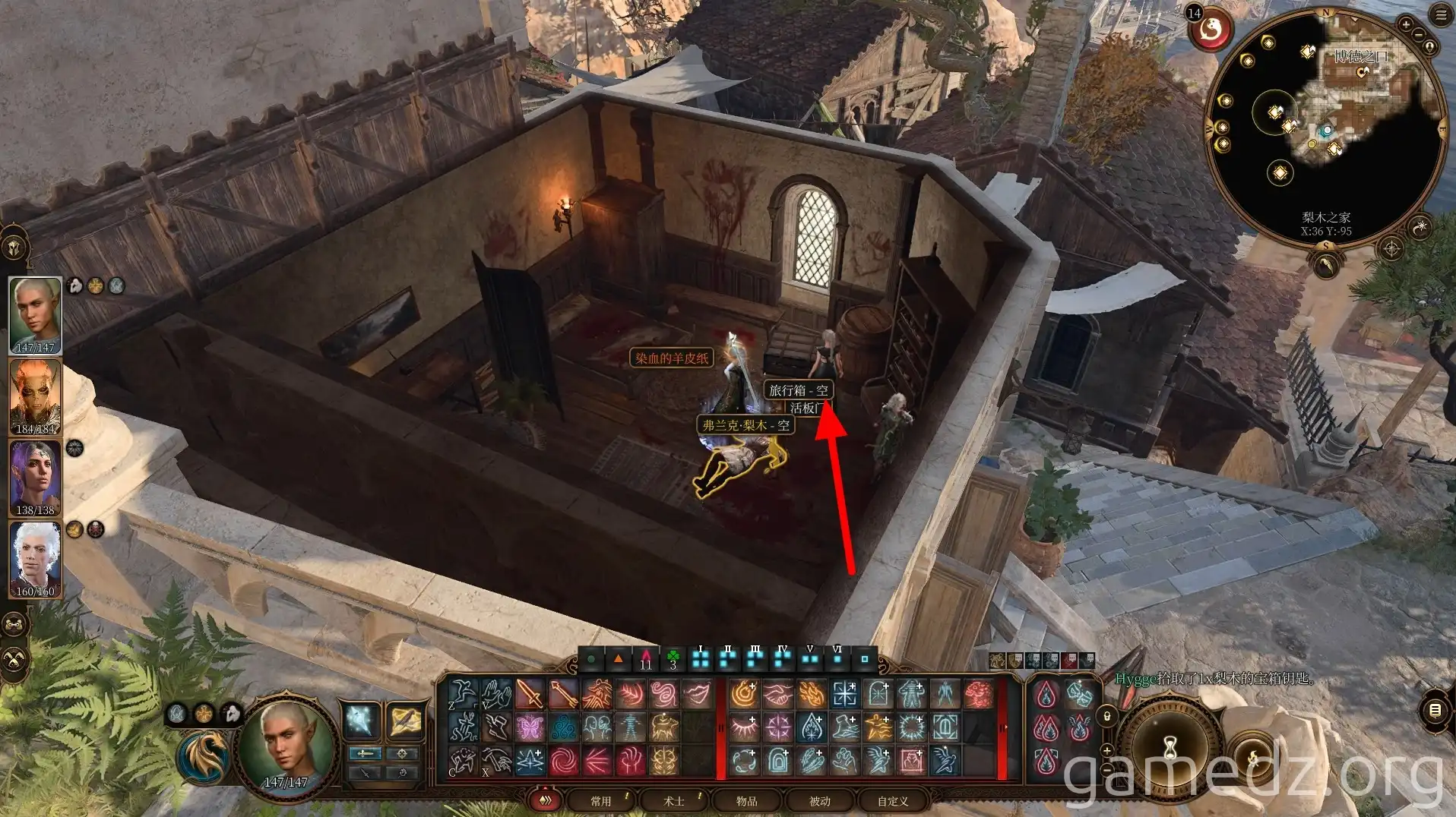 Shack Basement Trapdoor A screenshot of the shack basement trapdoor in Baldur's Gate 3