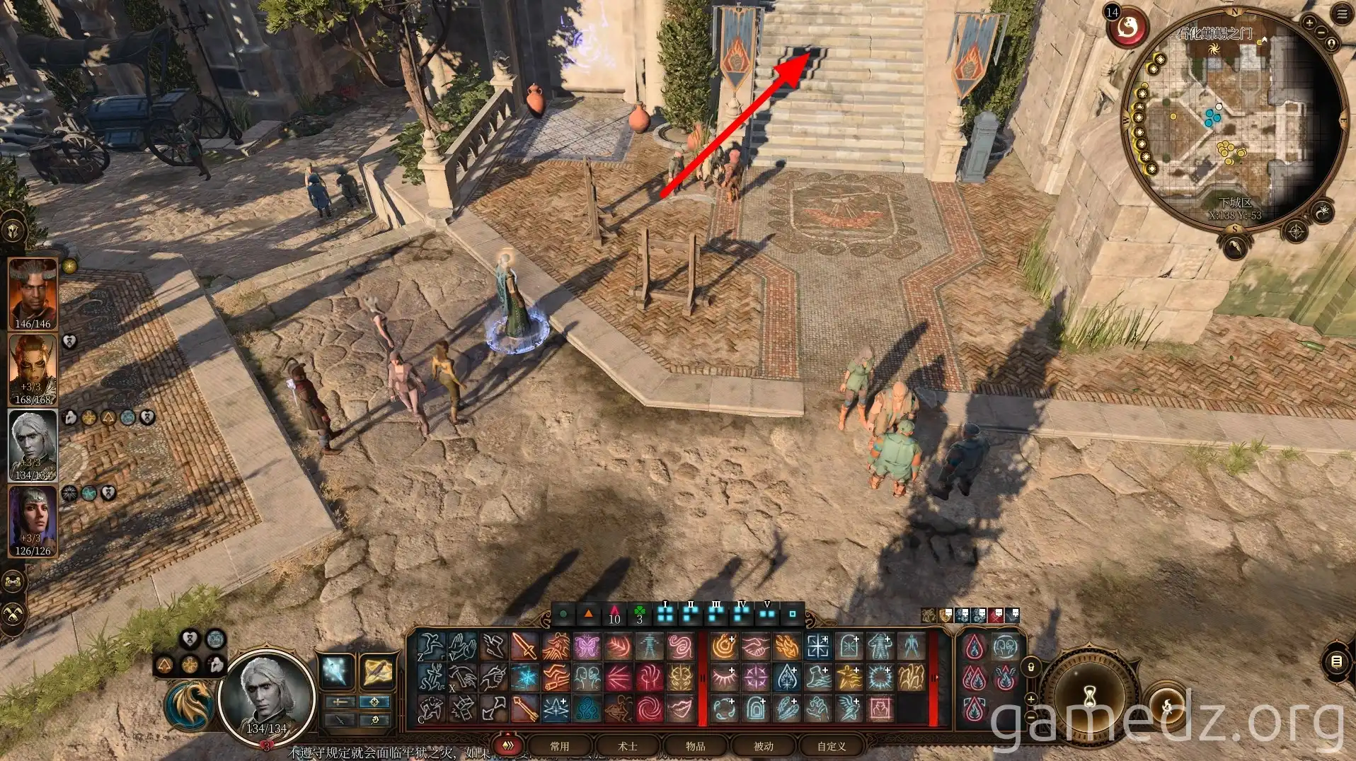 Barracks Entrance A screenshot of the entrance to the Barracks in Baldur's Gate 3