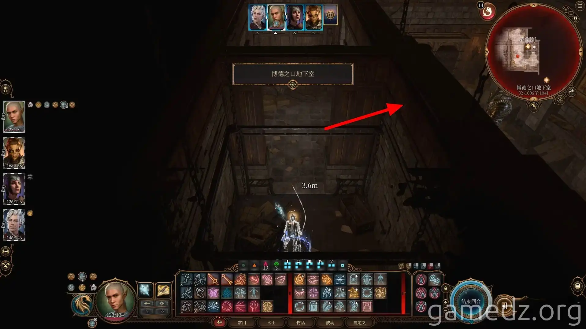 Steel Watchers Basement A screenshot of Steel Watchers in the newspaper office basement in Baldur's Gate 3