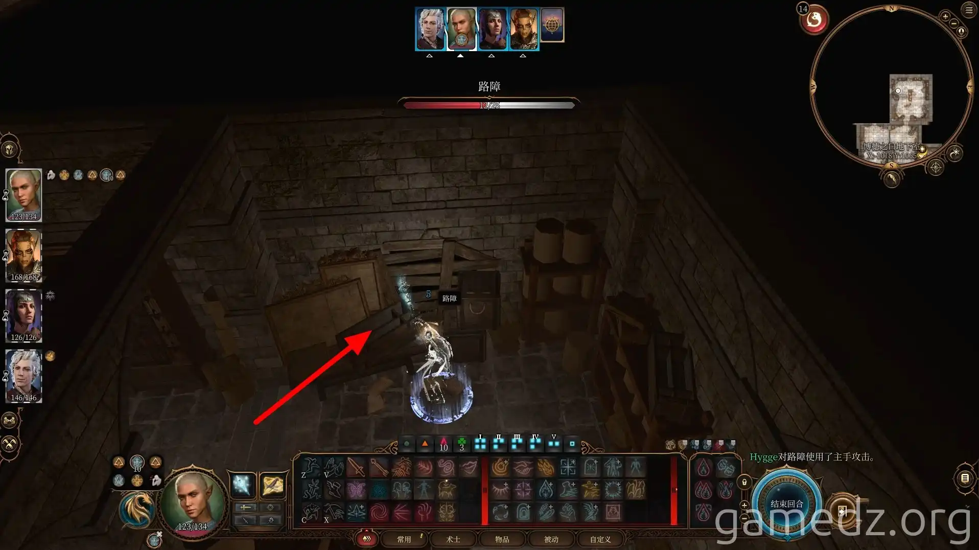 Basement Barricade A screenshot of a barricade in the newspaper office basement in Baldur's Gate 3