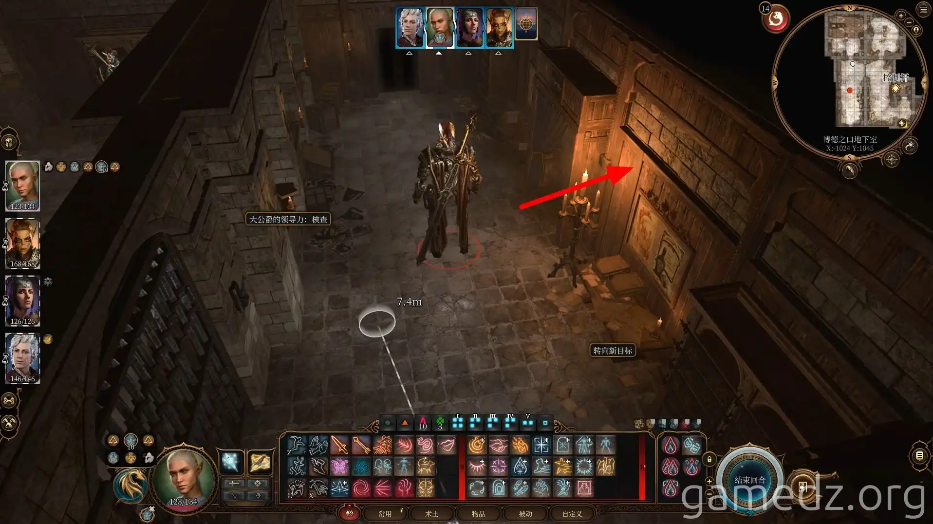 Basement West Room A screenshot of a room in the newspaper office basement in Baldur's Gate 3