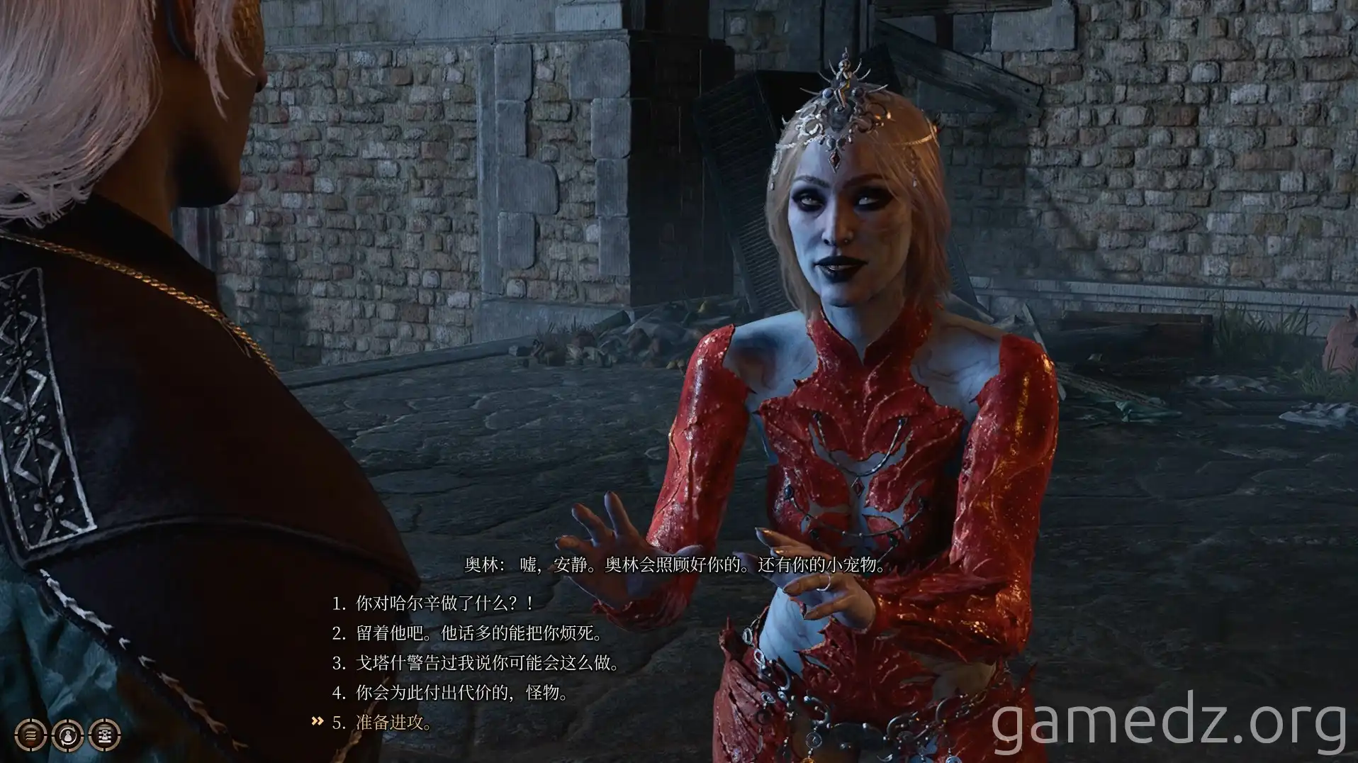 Orin Kidnapping A screenshot of Orin kidnapping a companion in Baldur's Gate 3