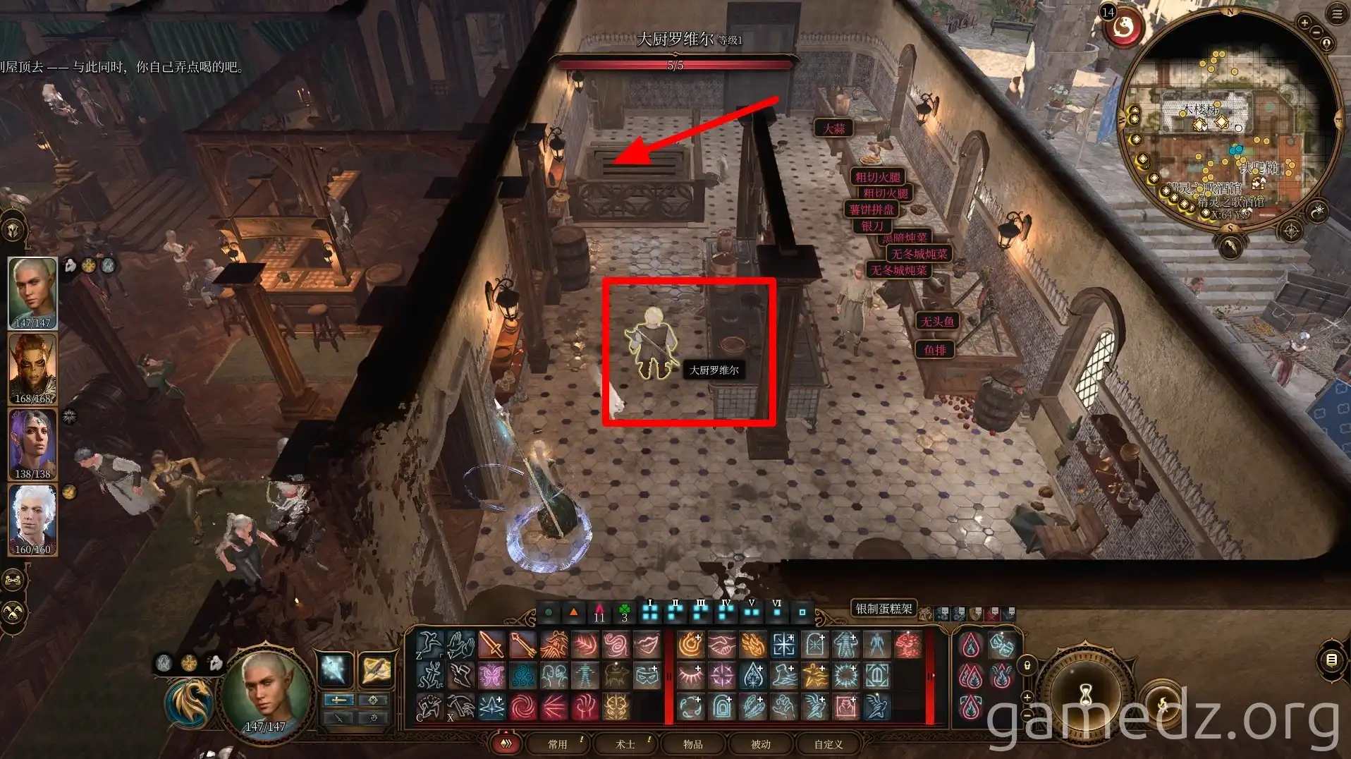 Head Chef Rovell A screenshot of Head Chef Rovell in the Elfsong Tavern kitchen in Baldur's Gate 3