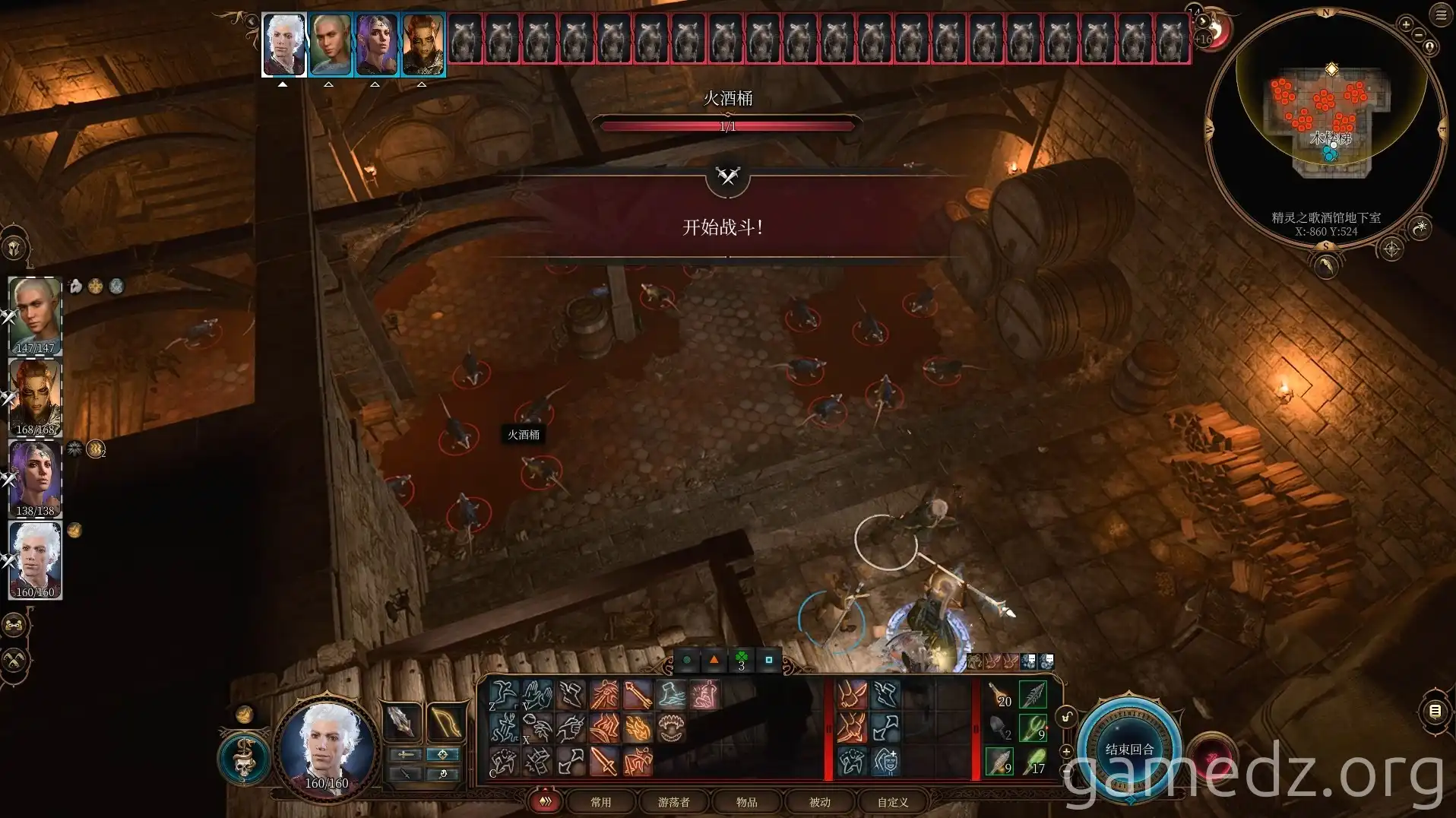 Elfsong Tavern Basement Rats A screenshot of rats in the Elfsong Tavern basement in Baldur's Gate 3