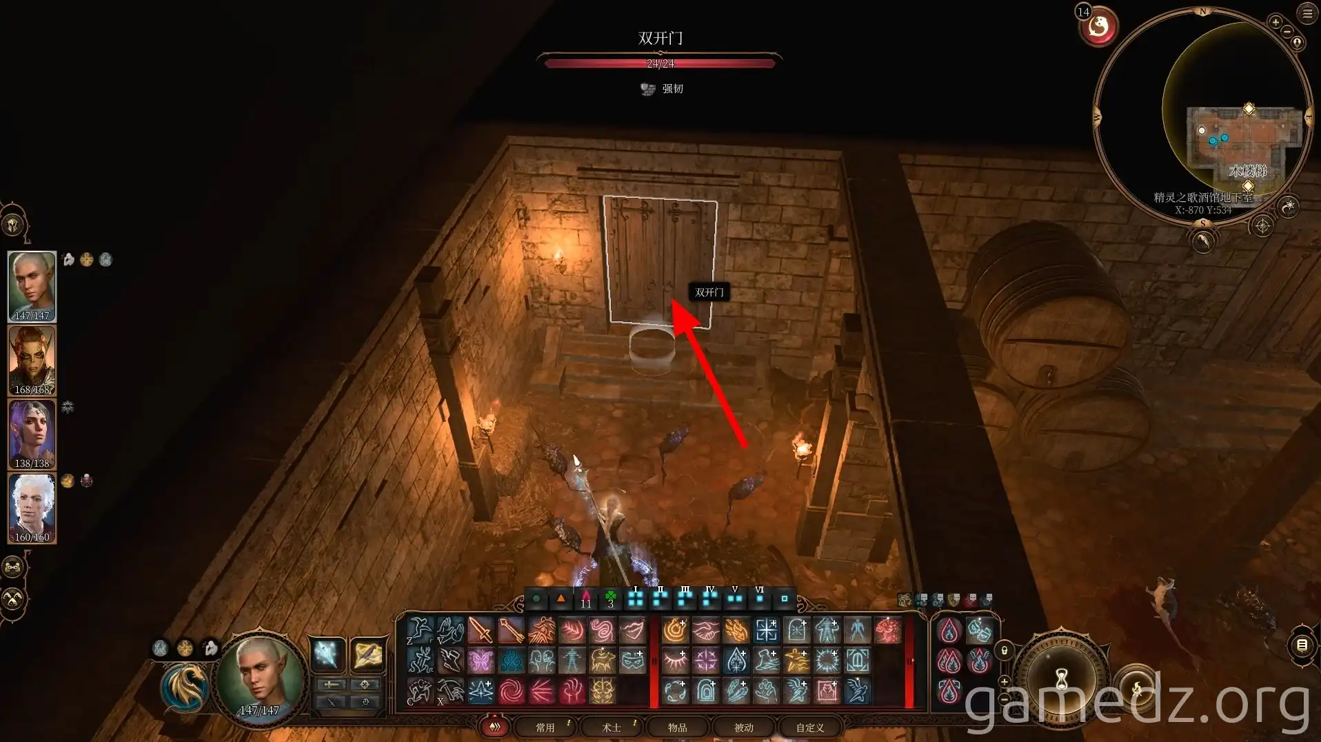 Elfsong Tavern Basement Northwest Room A screenshot of a room in the Elfsong Tavern basement in Baldur's Gate 3