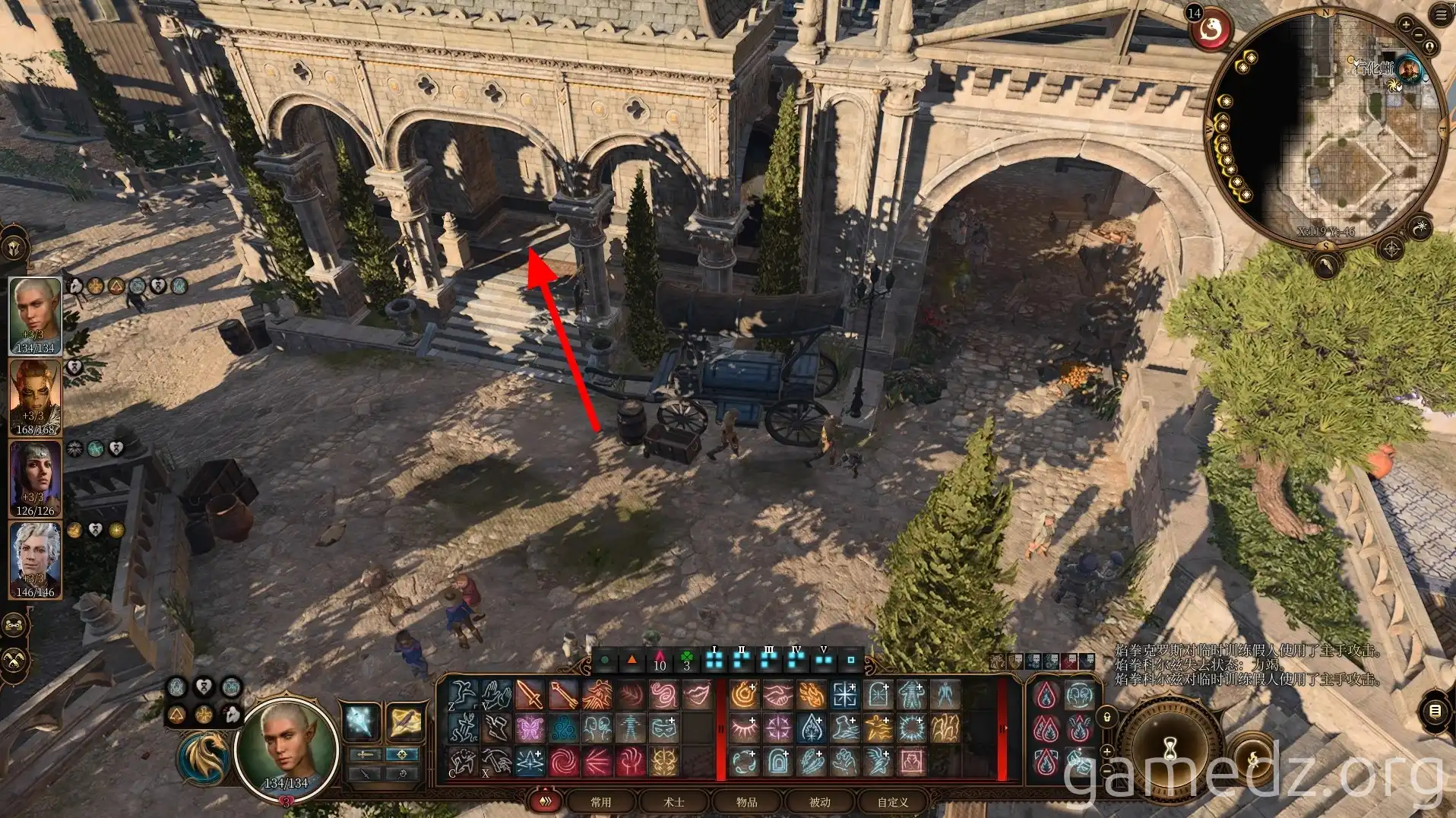 Storm Coast Chapel A screenshot of the Storm Coast Chapel in Baldur's Gate 3