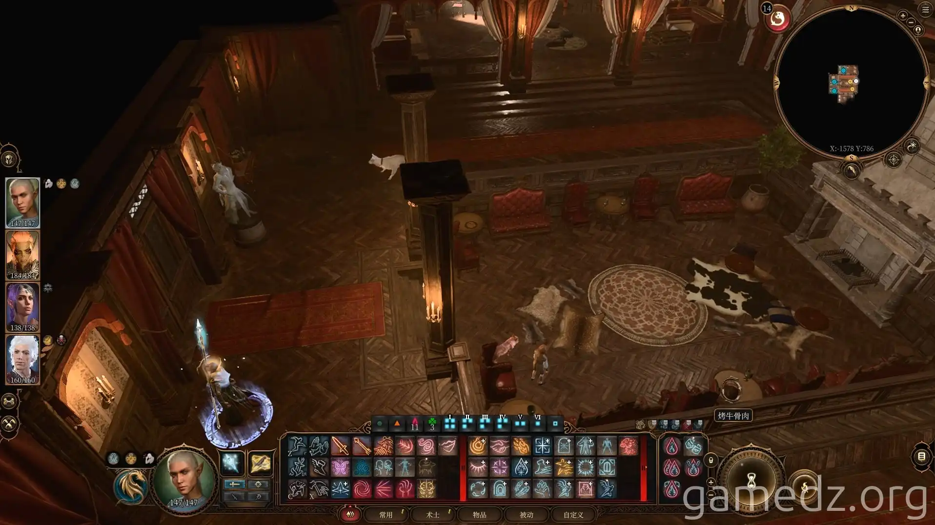 Alan Elfsong Tavern Owner A screenshot of Alan, the owner of Elfsong Tavern in Baldur's Gate 3