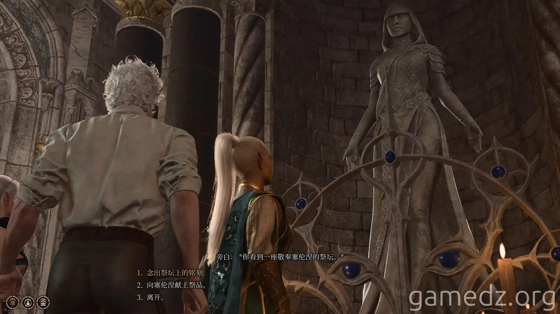 Chapel Offerings A screenshot of the offering statues in the Storm Coast Chapel in Baldur's Gate 3