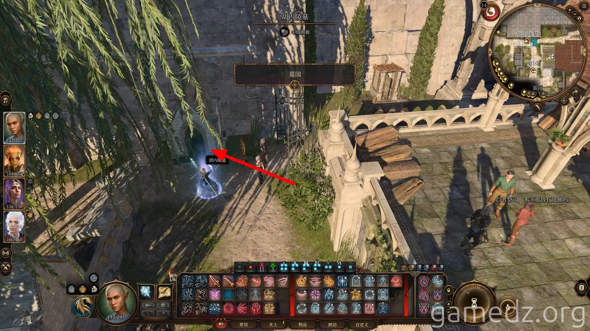 Cemetery Coffin Maker A screenshot of a coffin maker in the cemetery in Baldur's Gate 3