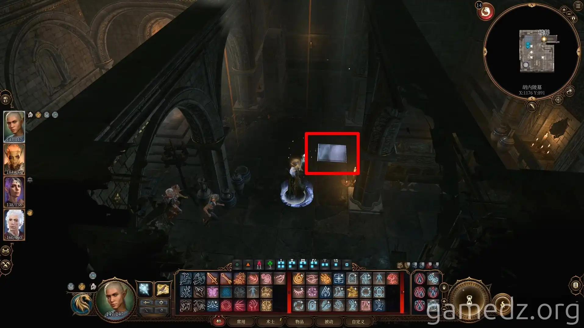 Cemetery Mausoleum A screenshot of a mausoleum in the cemetery in Baldur's Gate 3