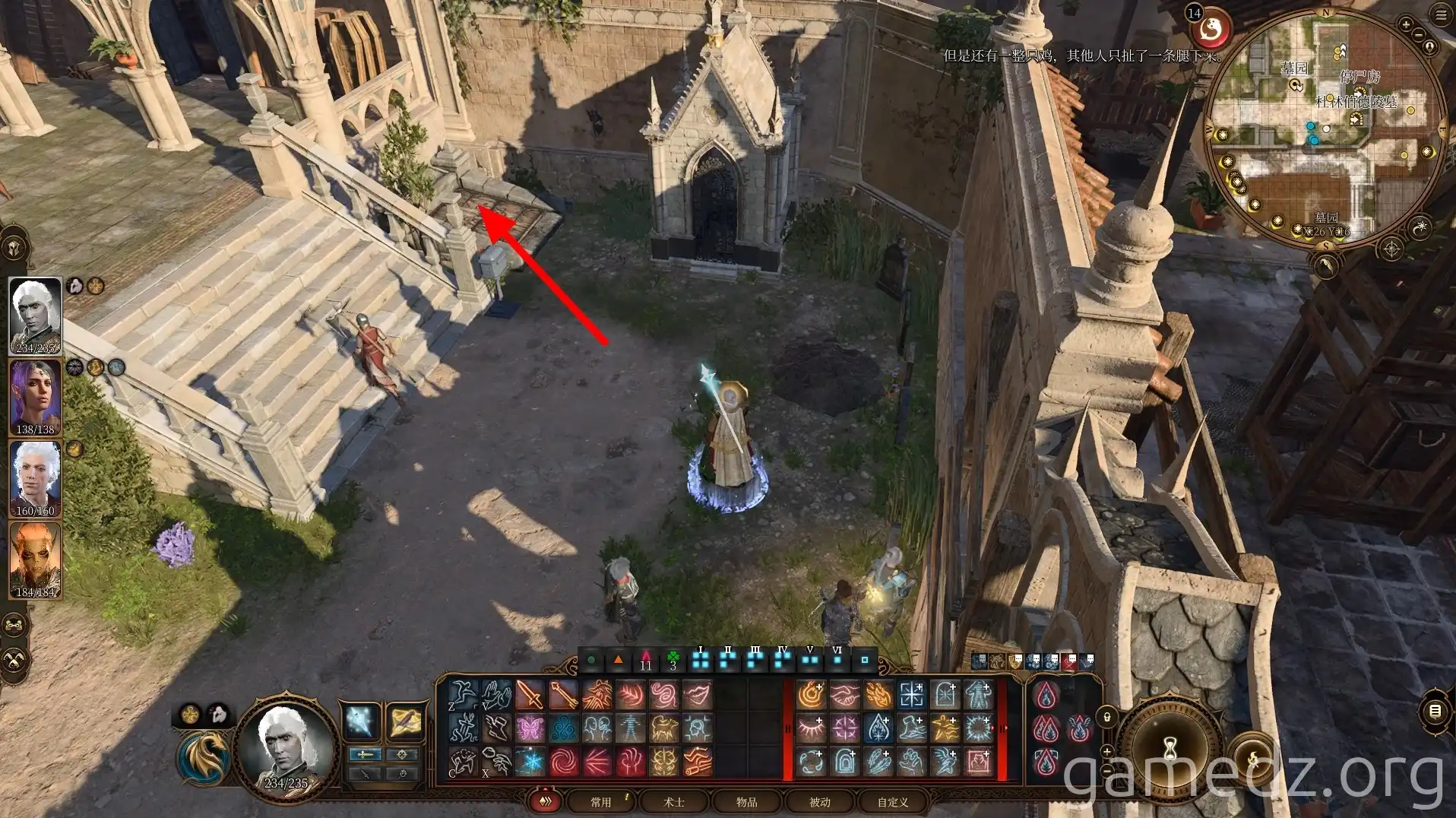 Valmoba Morgue A screenshot of Valmoba in the morgue in Baldur's Gate 3