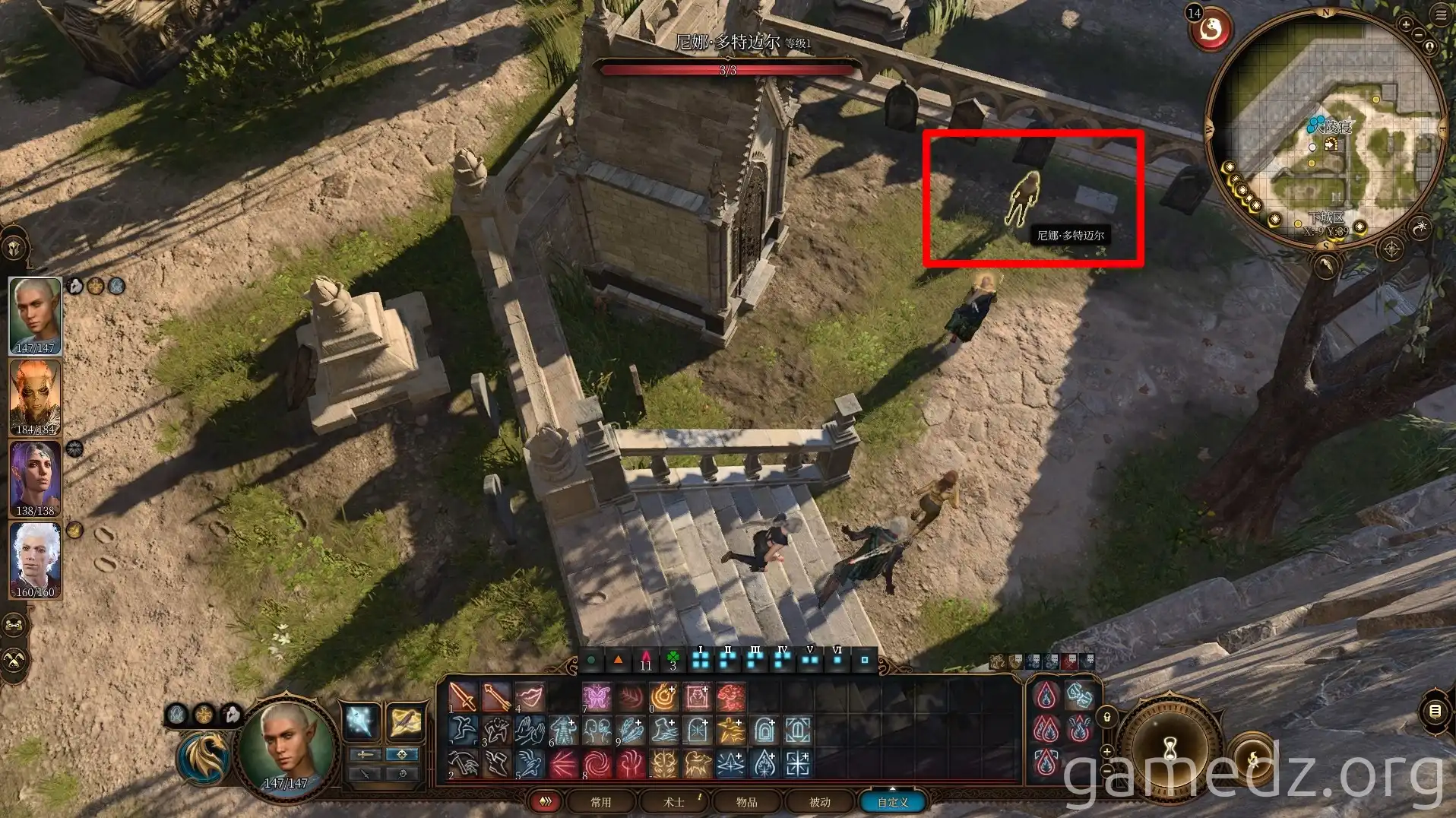 Corwin's Incinerator A screenshot of Corwin's Incinerator in Baldur's Gate 3