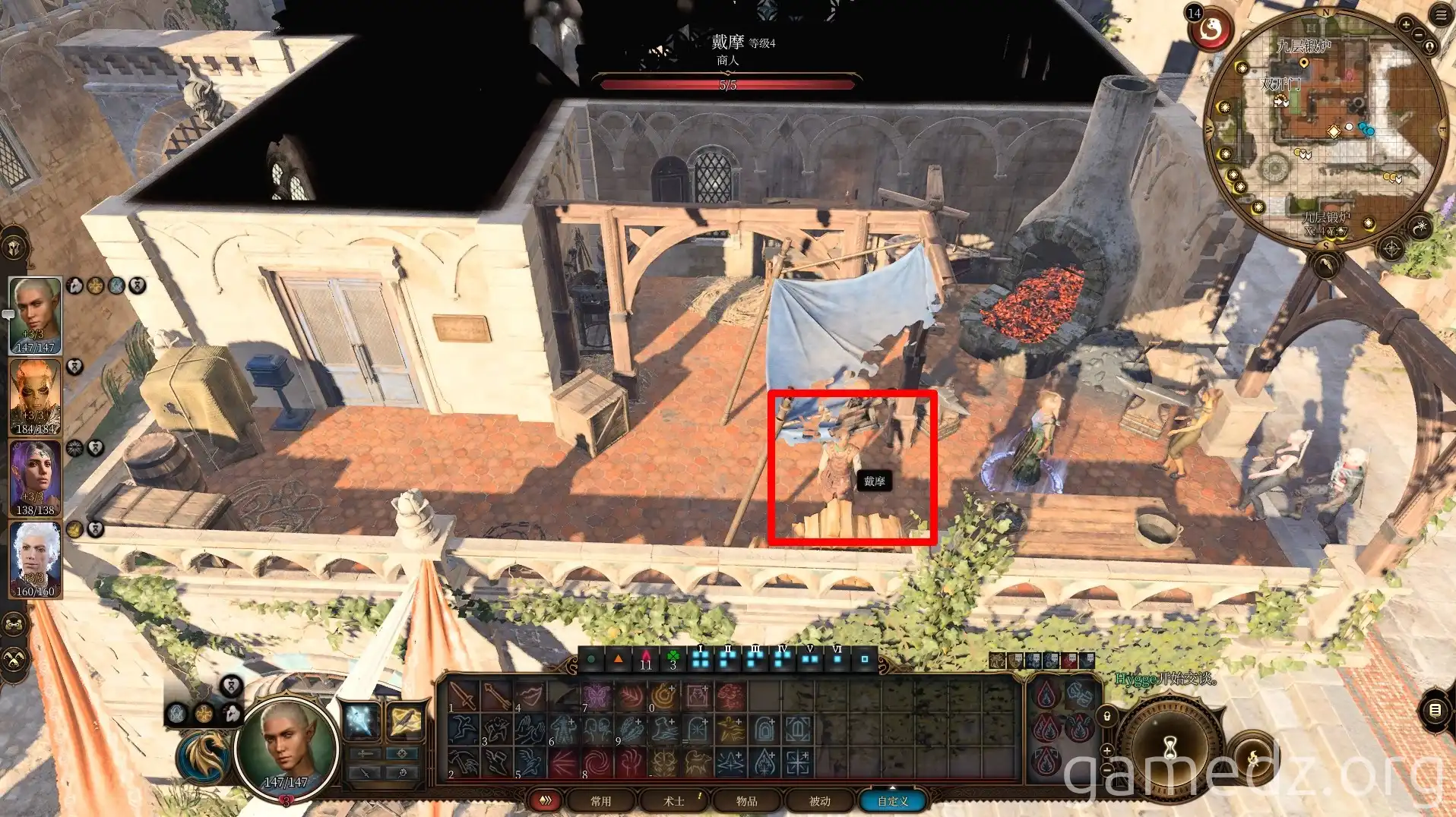 Blacksmith Shop Breakable Wall A screenshot of a breakable wall in the blacksmith shop in Baldur's Gate 3