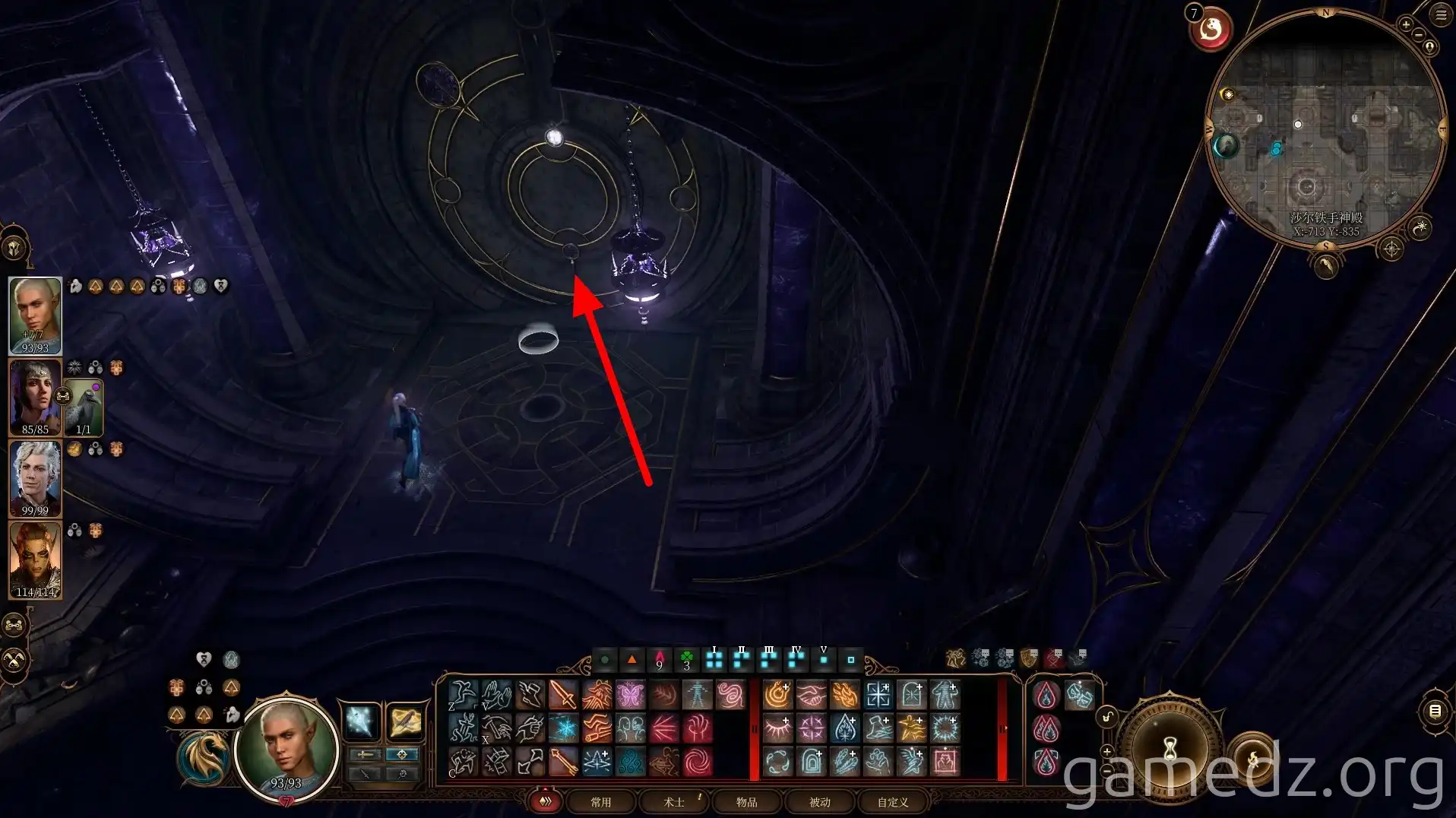 Deeper Temple Path Deeper into the temple towards the Trial of Shar