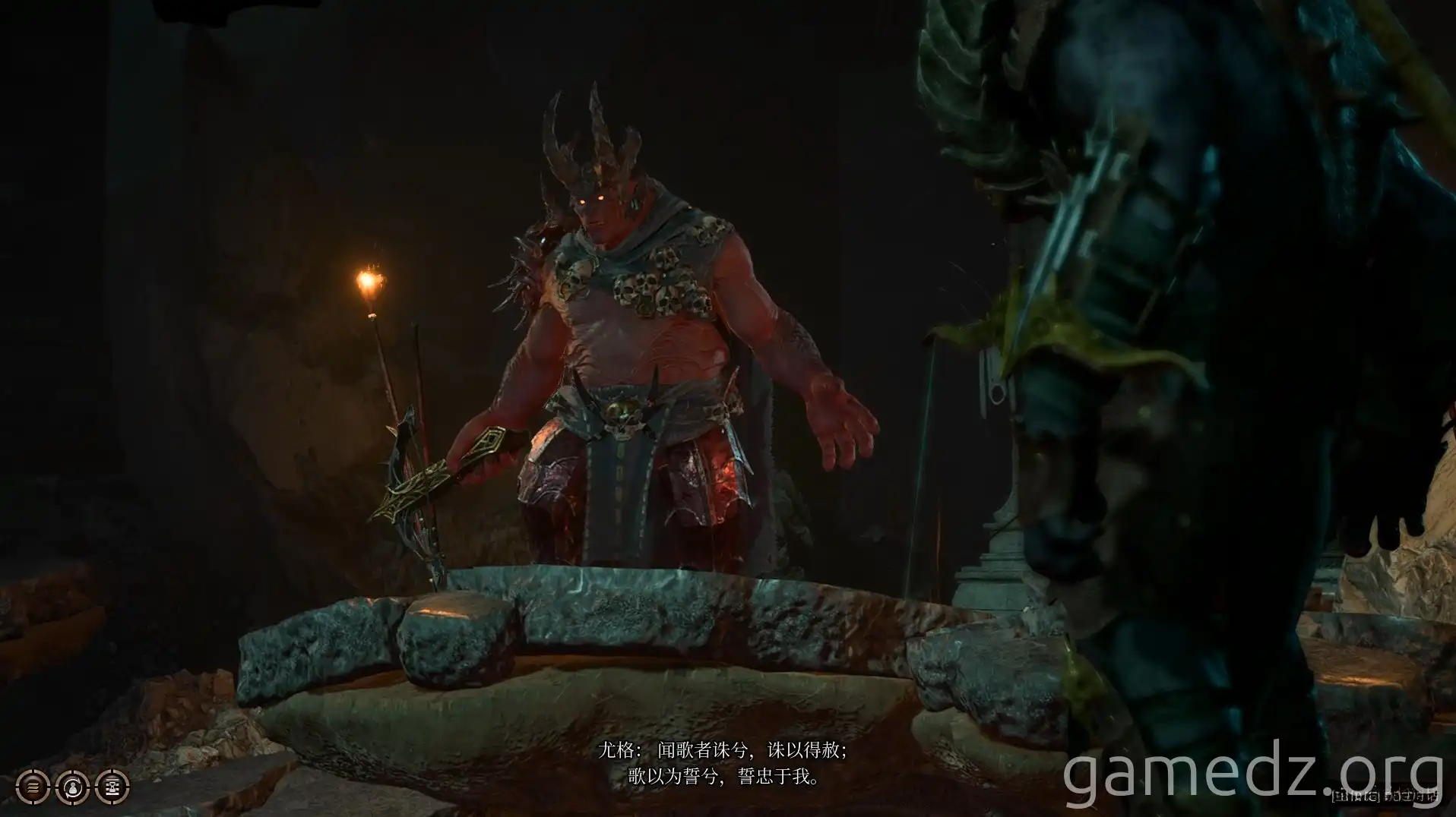 Yug Conversation BG3 Conversation with Yug the devil