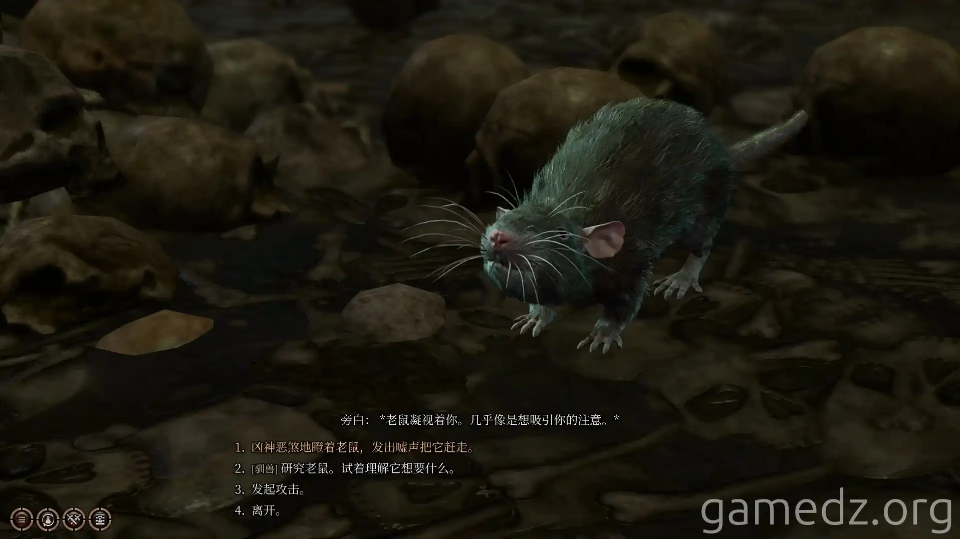Rat Swarm BG3 Multiple rats in the temple