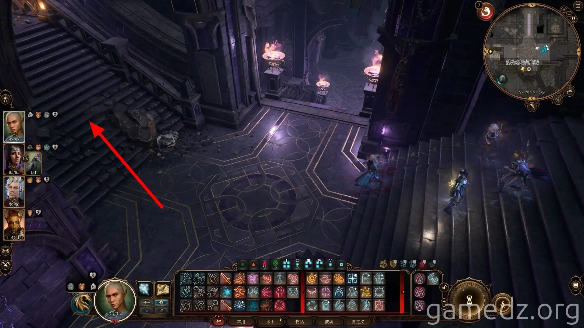 Temple Exploration Complete Returning to the waypoint to find Balthazar
