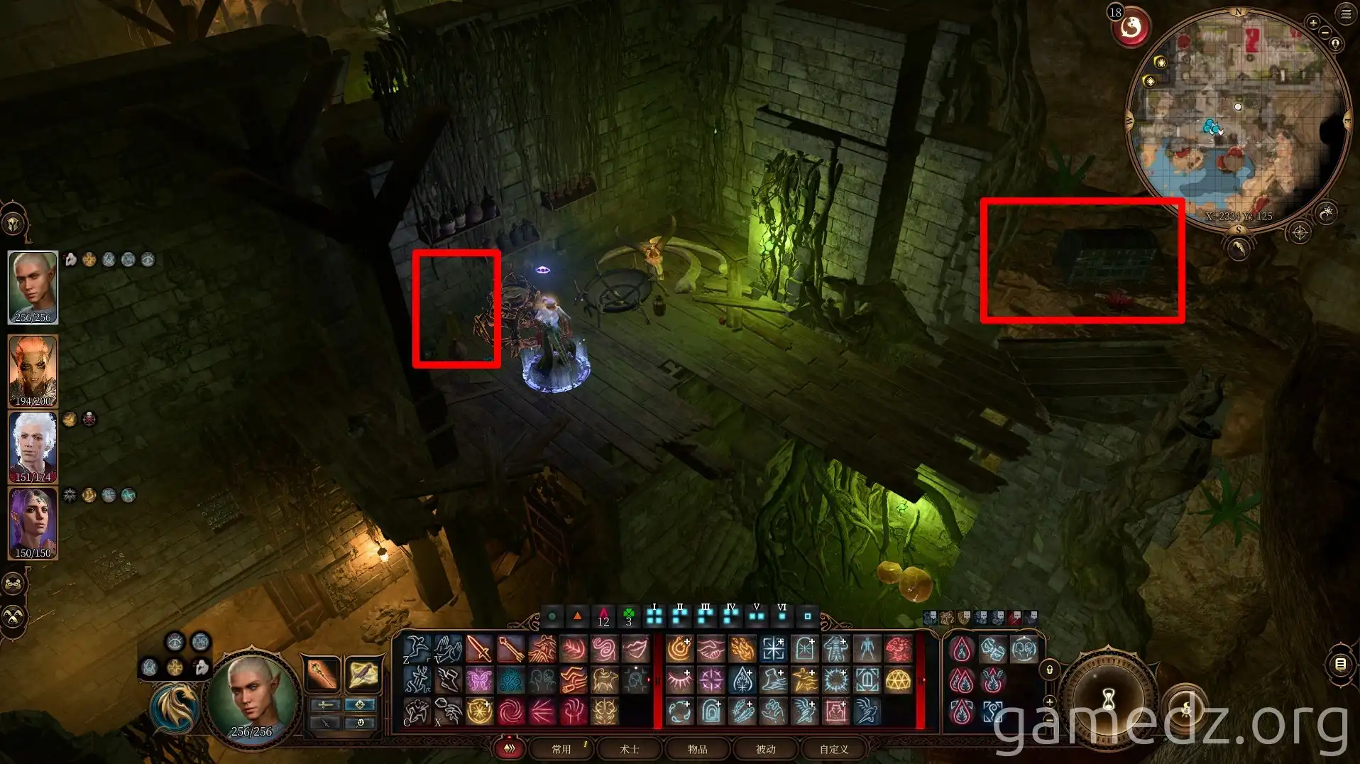 Hag's Lair Upper Loot Upper level loot in Hag's lair