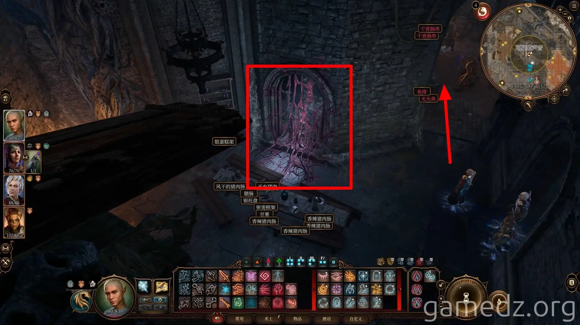 Linsella Controlling Gnolls Linsella controlling gnolls