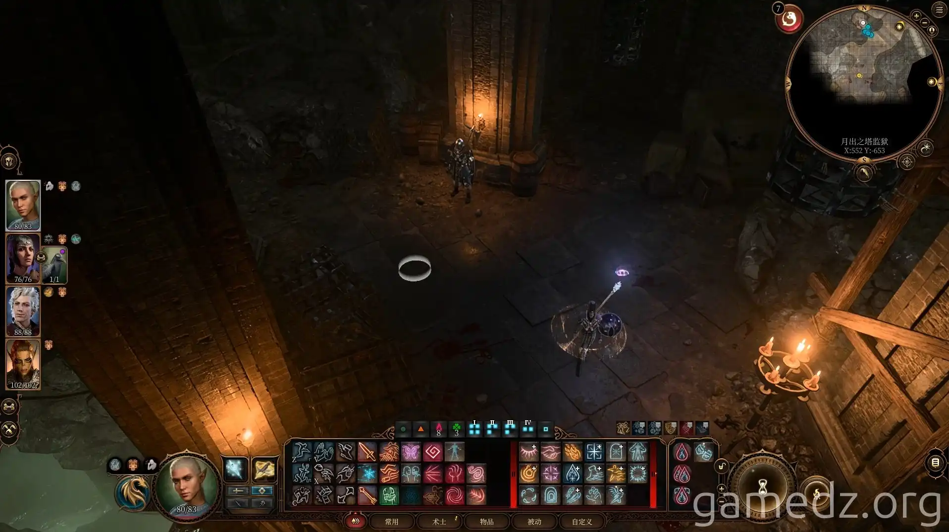 Defeating Prison Guards Defeating prison guards