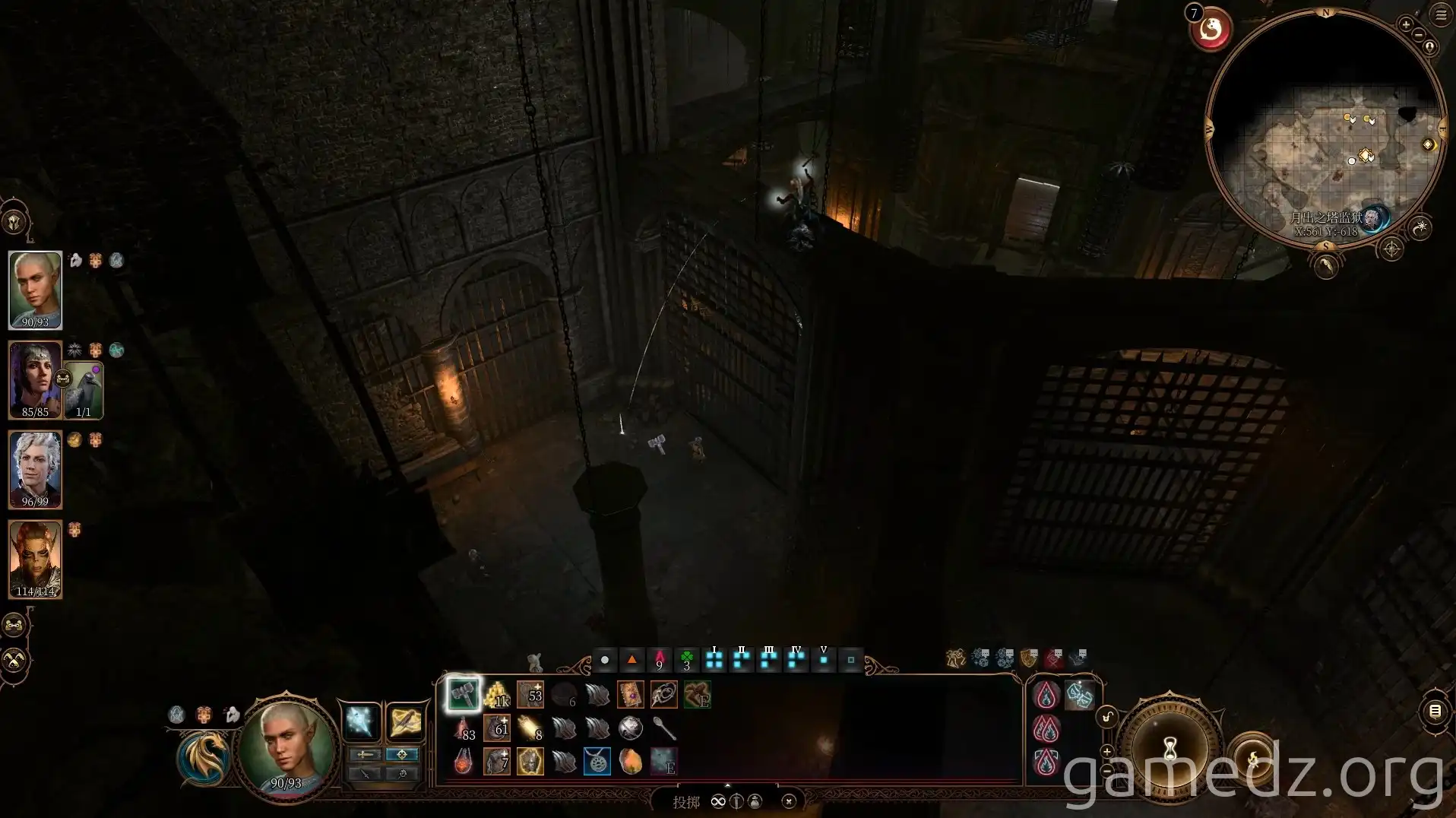 Throwing Wulbren's Hammer into Cell Throwing hammer into cell