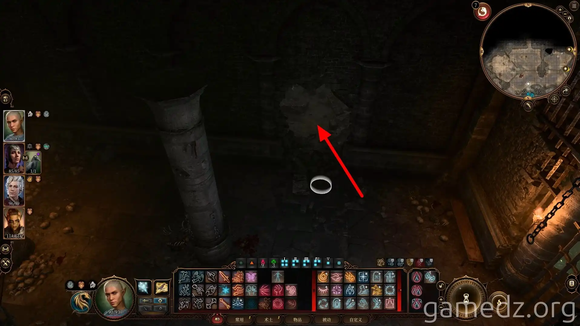 Gnomes Breach Prison Back Gnomes breaking into prison back