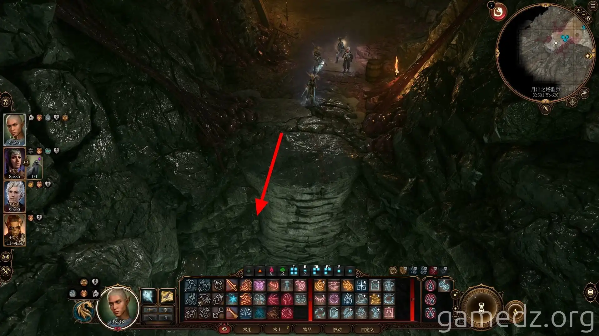 Descending into Underdark Prison Descending into Underdark Prison