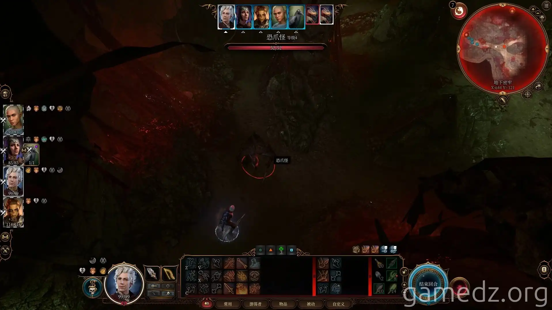 Hook Horrors in Underdark Prison Passage Hook Horrors in Underdark Prison