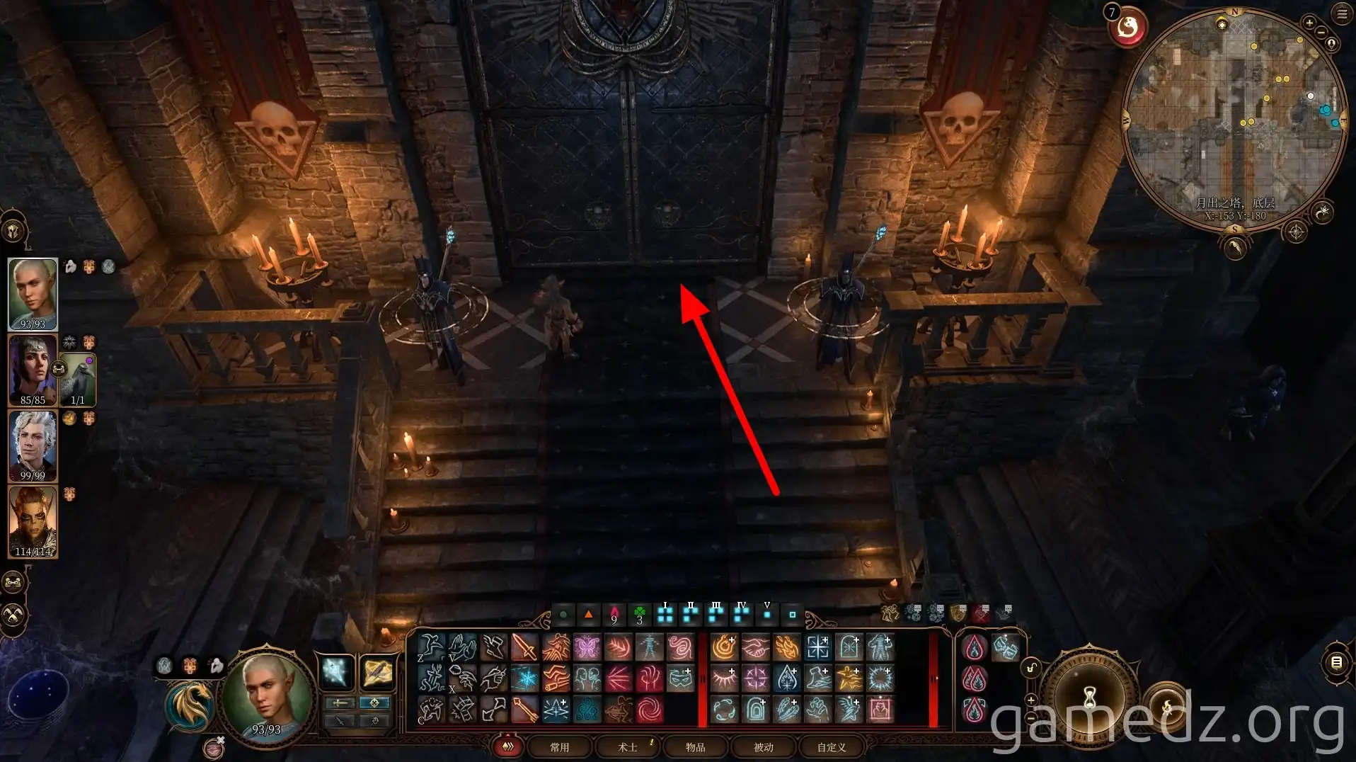 Meeting Disciple Z'rell and Ketheric Meeting Disciple Z'rell and Ketheric