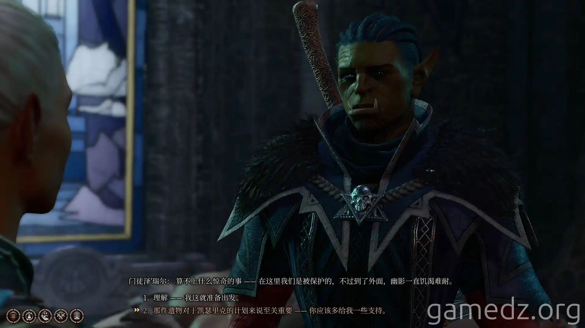 Z'rell Mentions Owlbear Merchant Z'rell mentioning Owlbear merchant