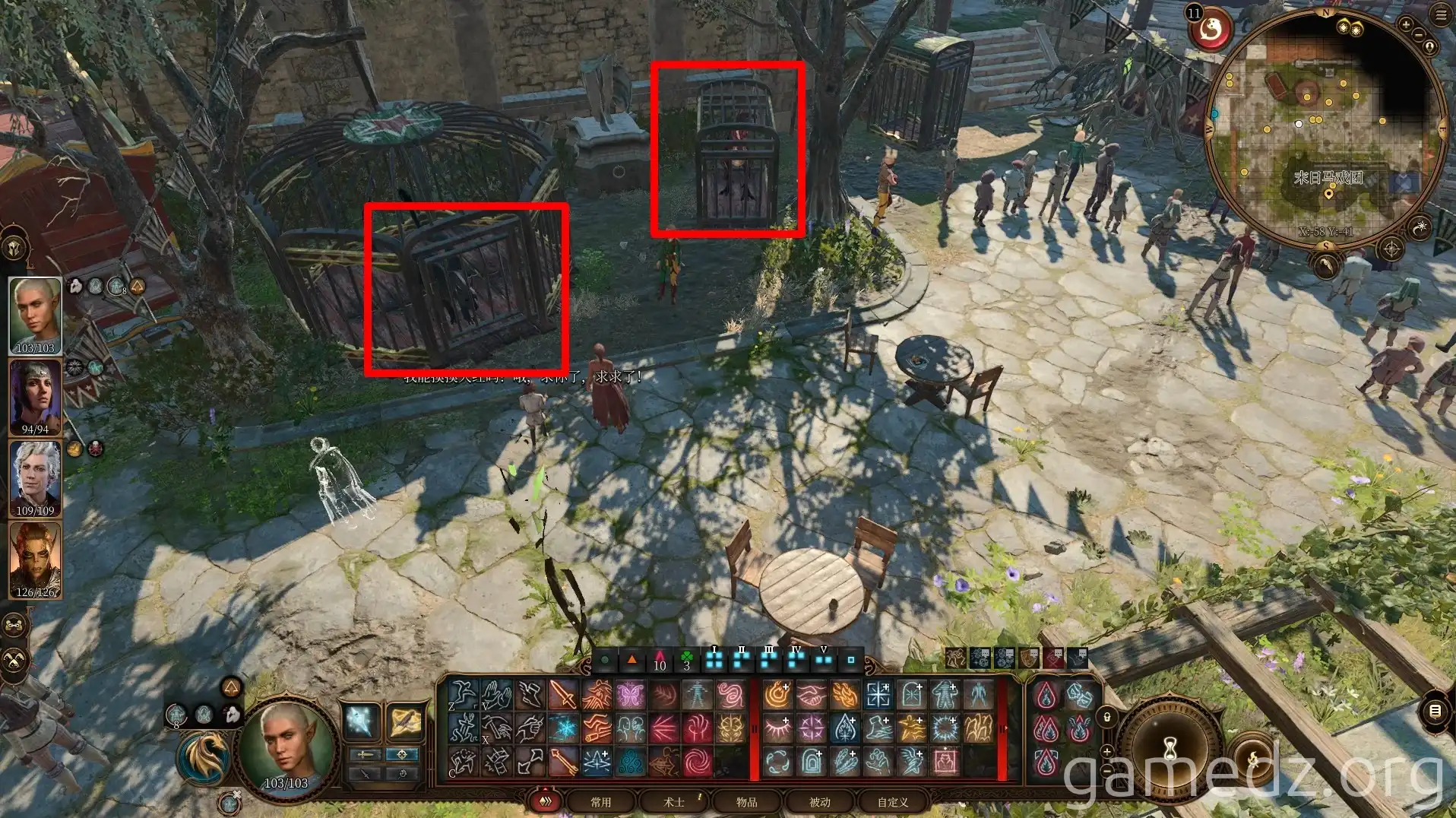 Beasts in cages Beasts in cages
