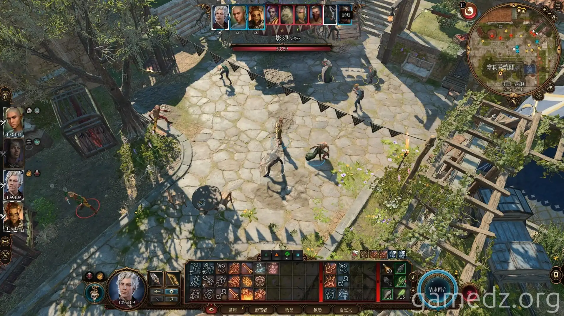 Defeating shapeshifters Defeating shapeshifters
