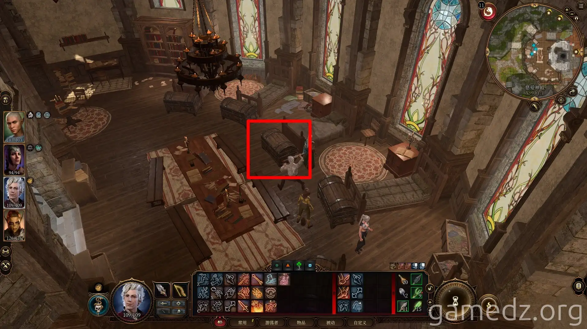 Father Logan's chest and journal Father Logan's chest and journal