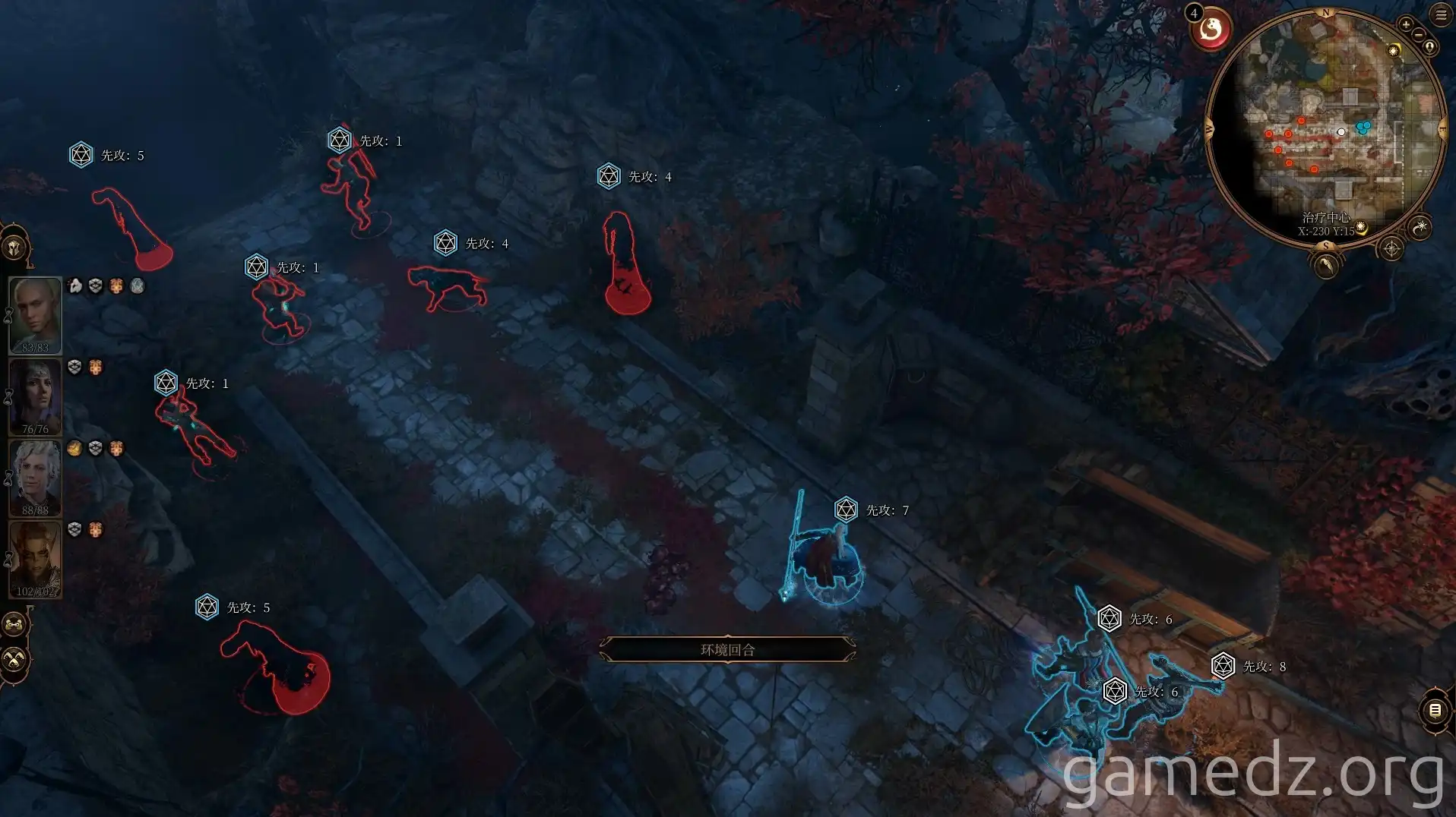 Oliver Oliver in the Shadow-Cursed Battlefield