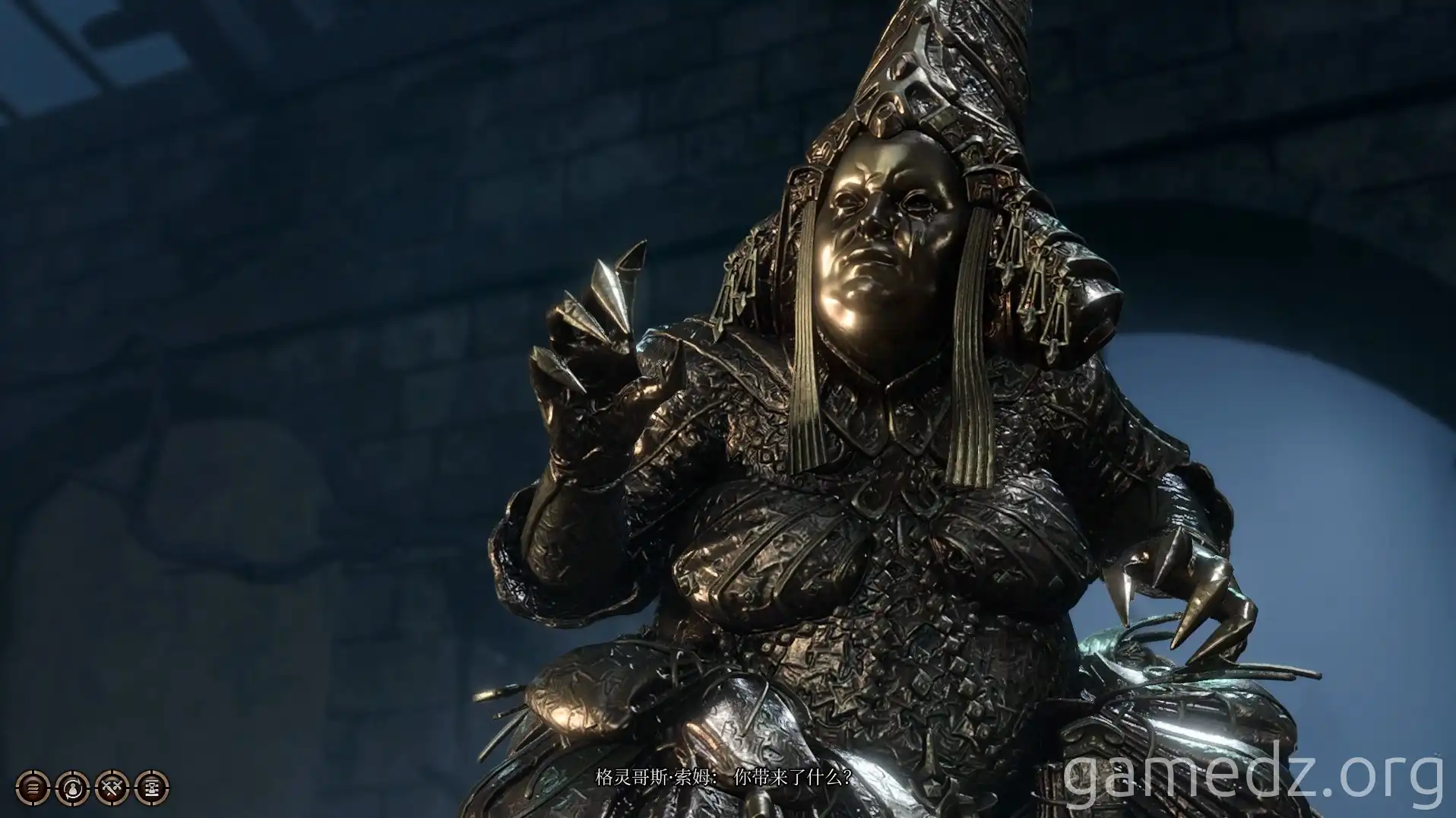 Gremgoth Som Encounter Gremgoth Som Encounter