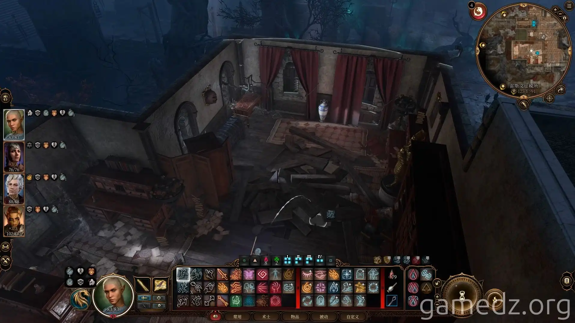 Tollhouse First Floor Drop Tollhouse First Floor Drop