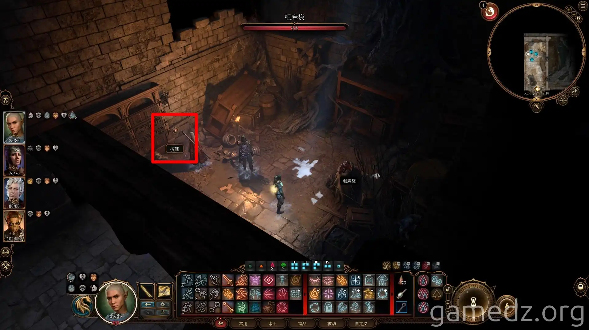 Tollhouse Basement Secret Room Button Tollhouse Basement Secret Room Button