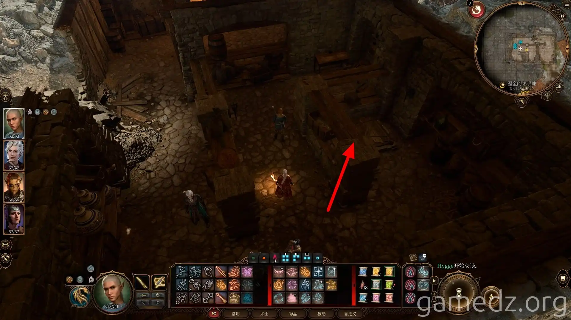 Zhentarim Stronghold Entrance Trapdoor to Zhentarim stronghold