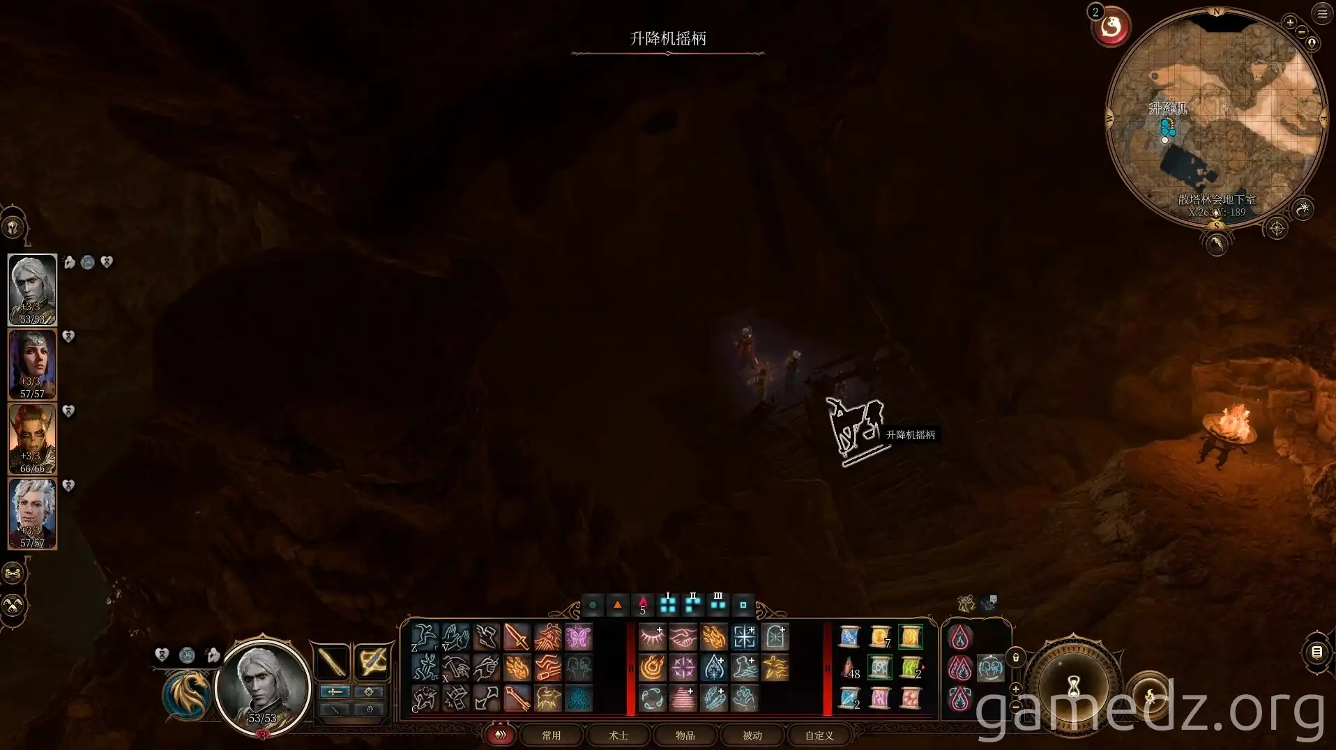 The Lift Lift in Zhentarim stronghold cave