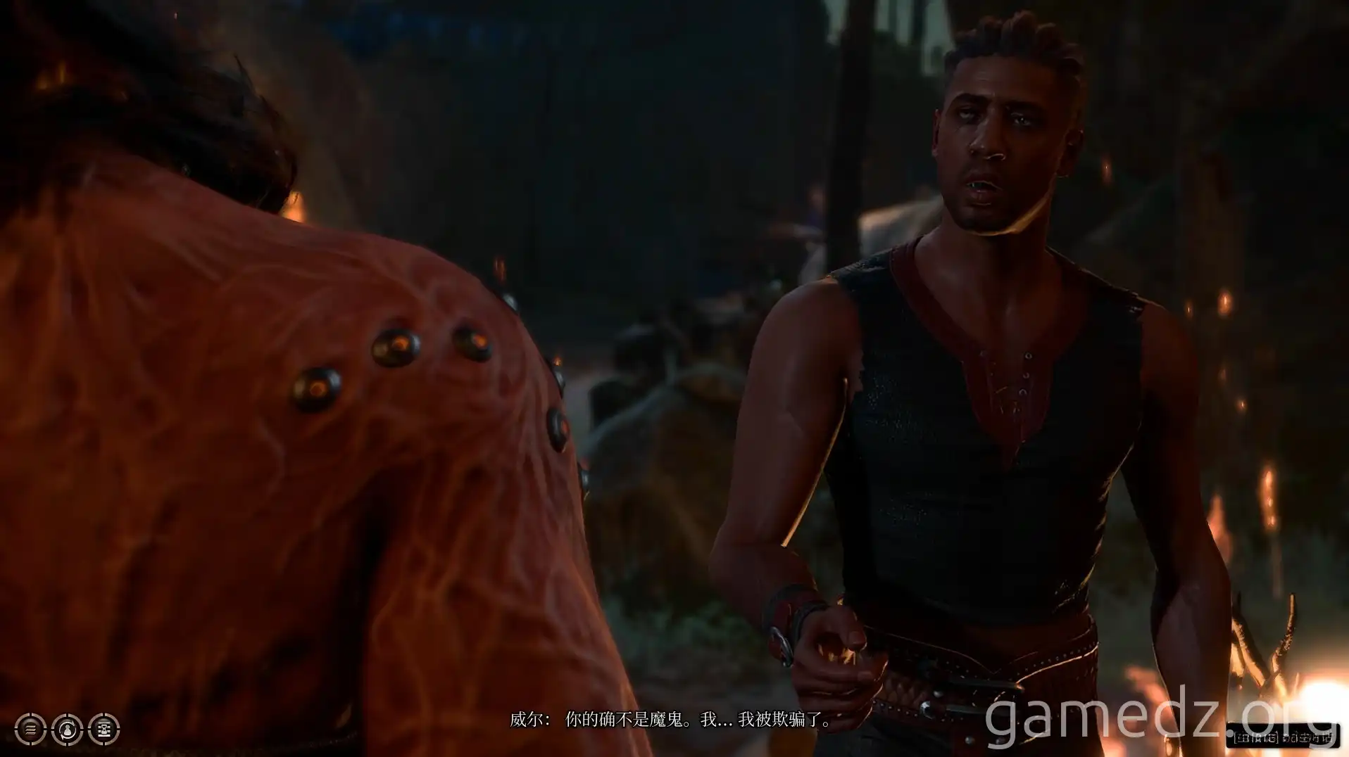 Will and Karlach cutscene Will and Karlach cutscene