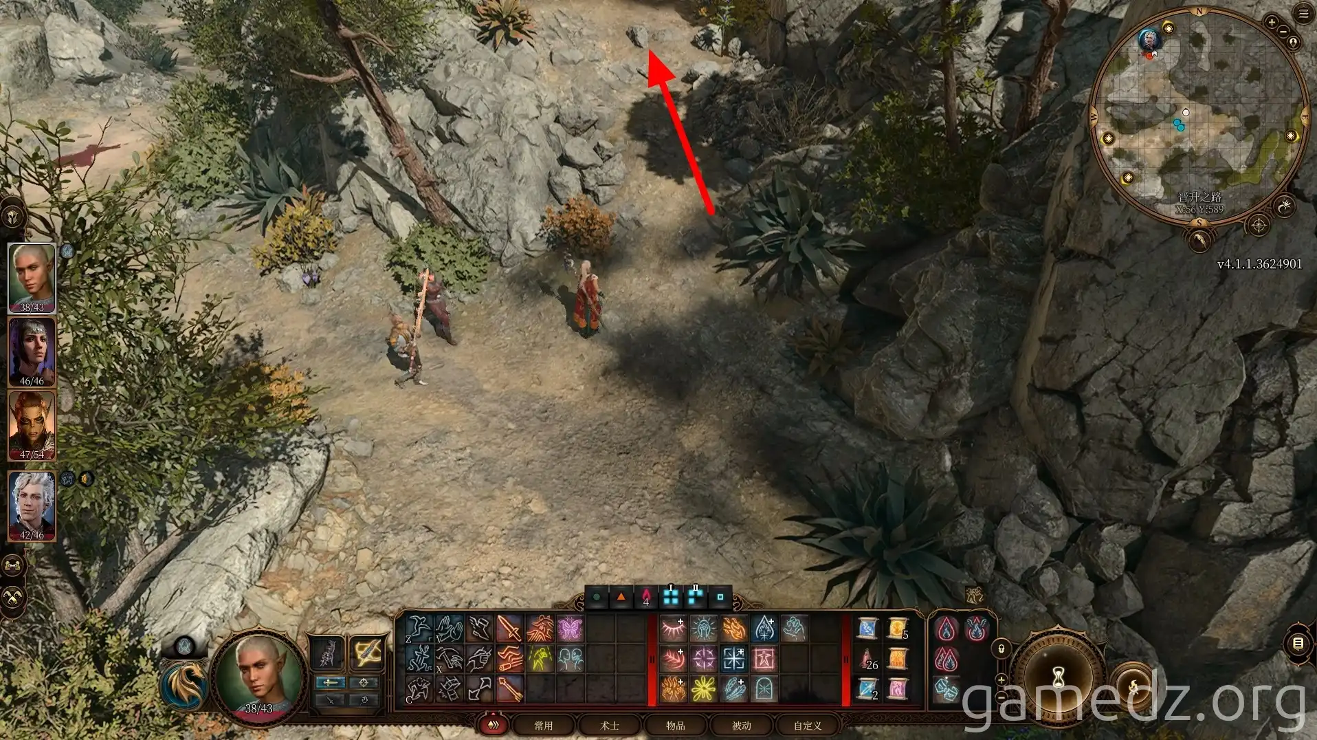 Gnoll leader interaction Gnoll leader interaction