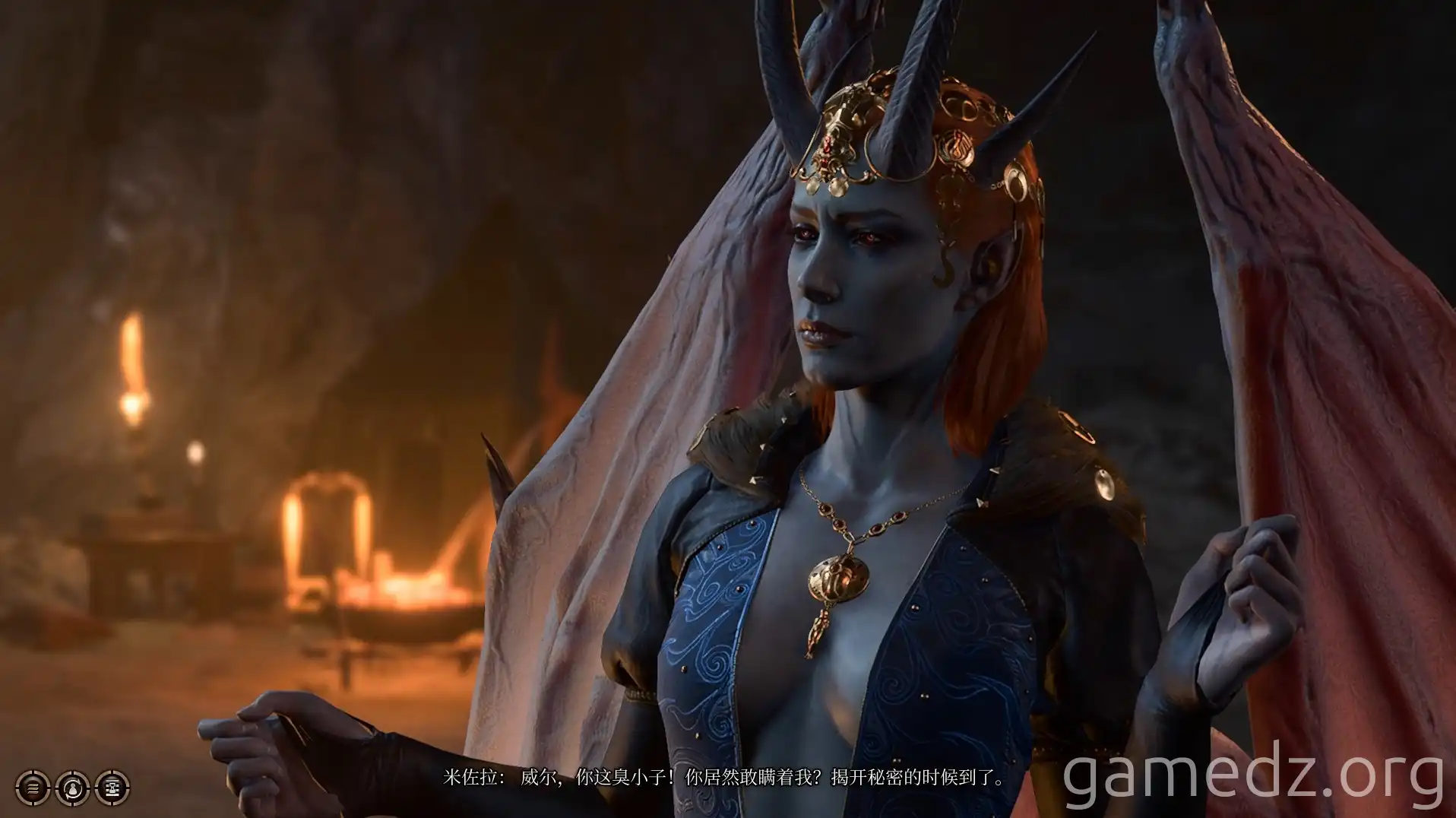 Mizora's punishment cutscene Mizora's punishment cutscene