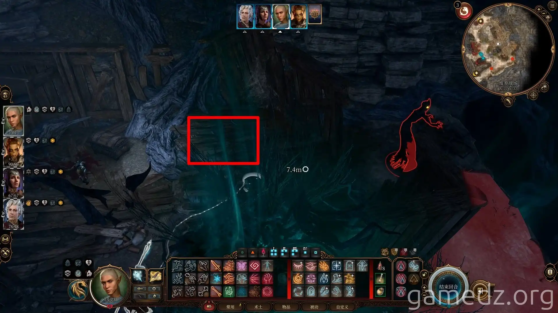 Gauntlet of Shar Gauntlet of Shar waypoint