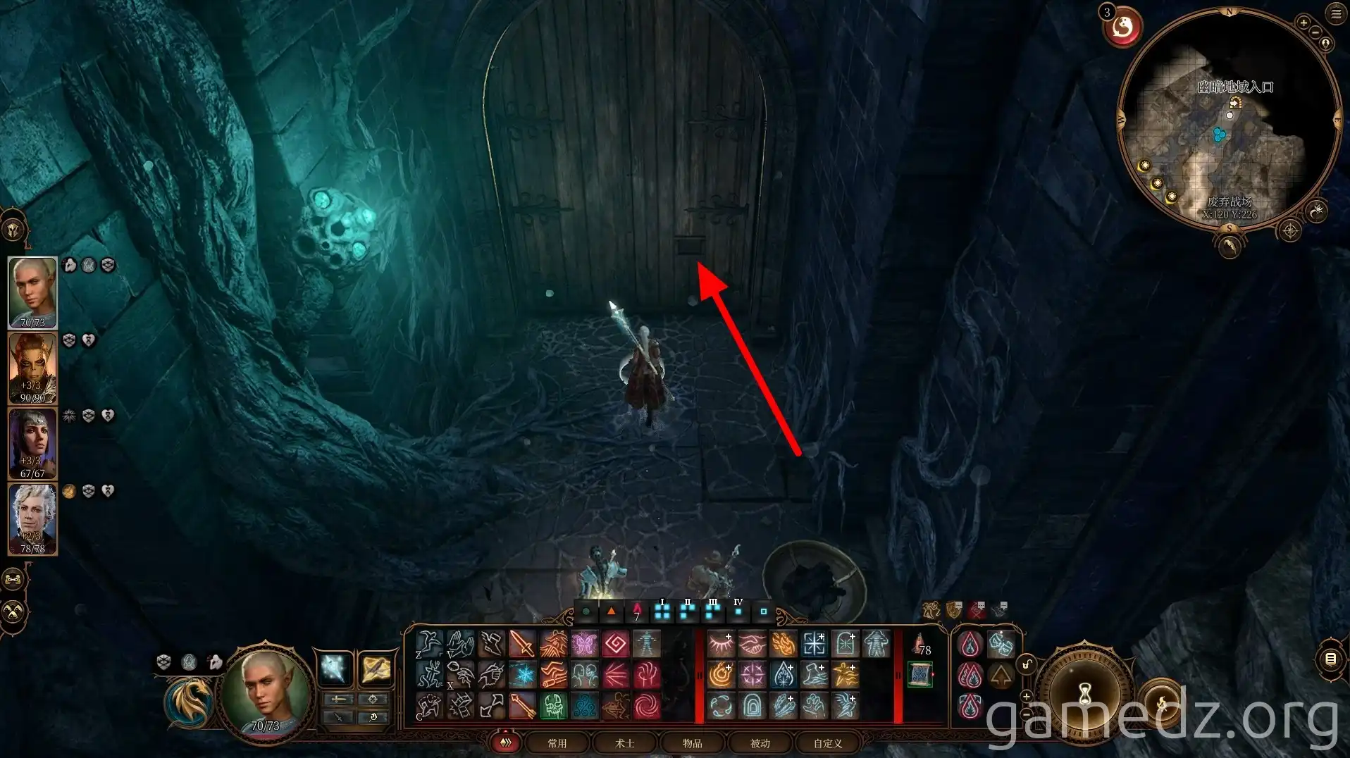 Cliff descent Cliff descent