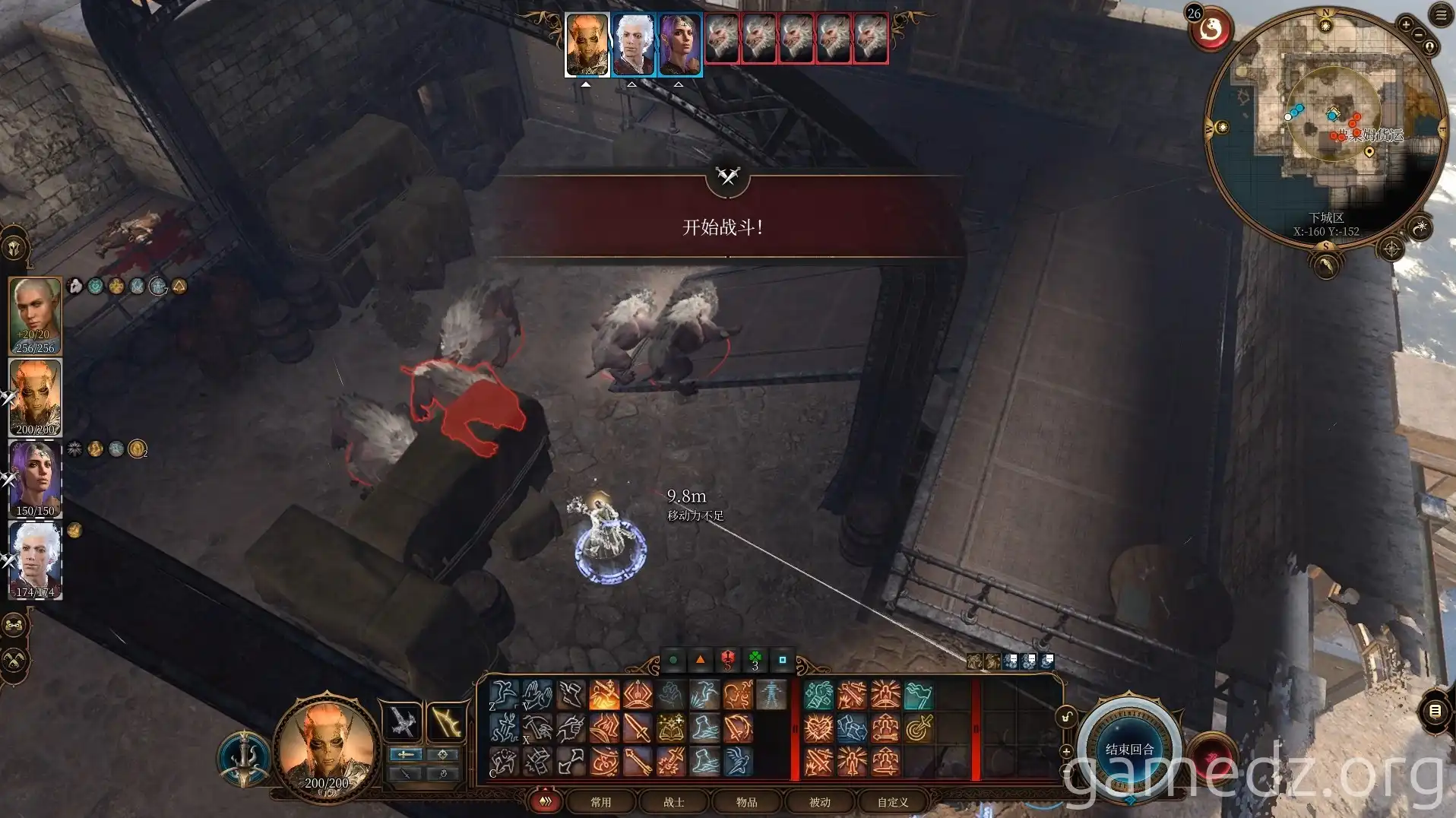 Fighting beasts in the Cargo Warehouse A group of characters fighting beasts inside a warehouse