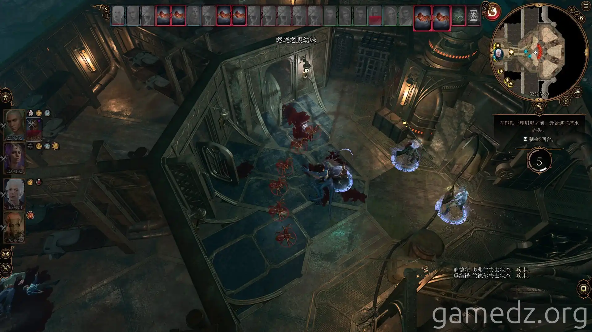Mizora's spiders attacking the Duke Spiders attacking the Duke in his cell