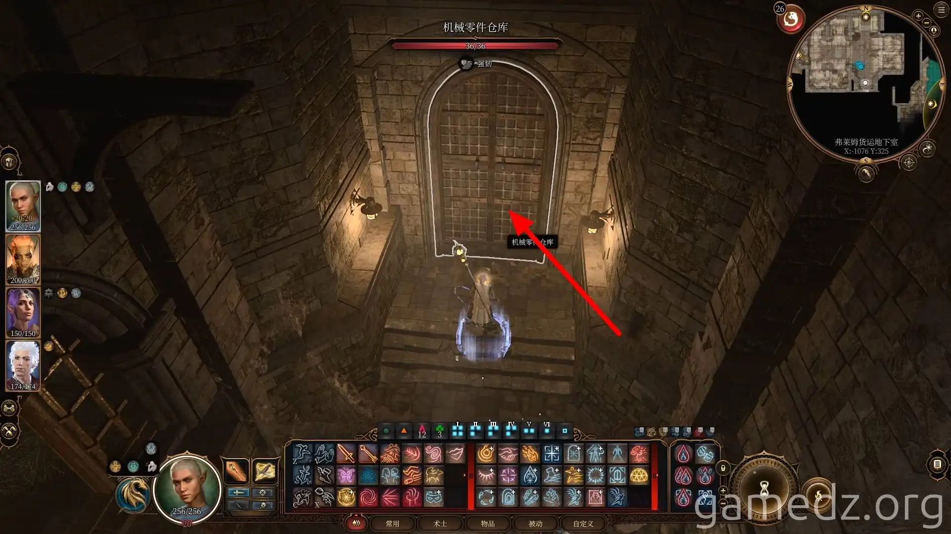 Searching the basement for items A character searching a dimly lit basement