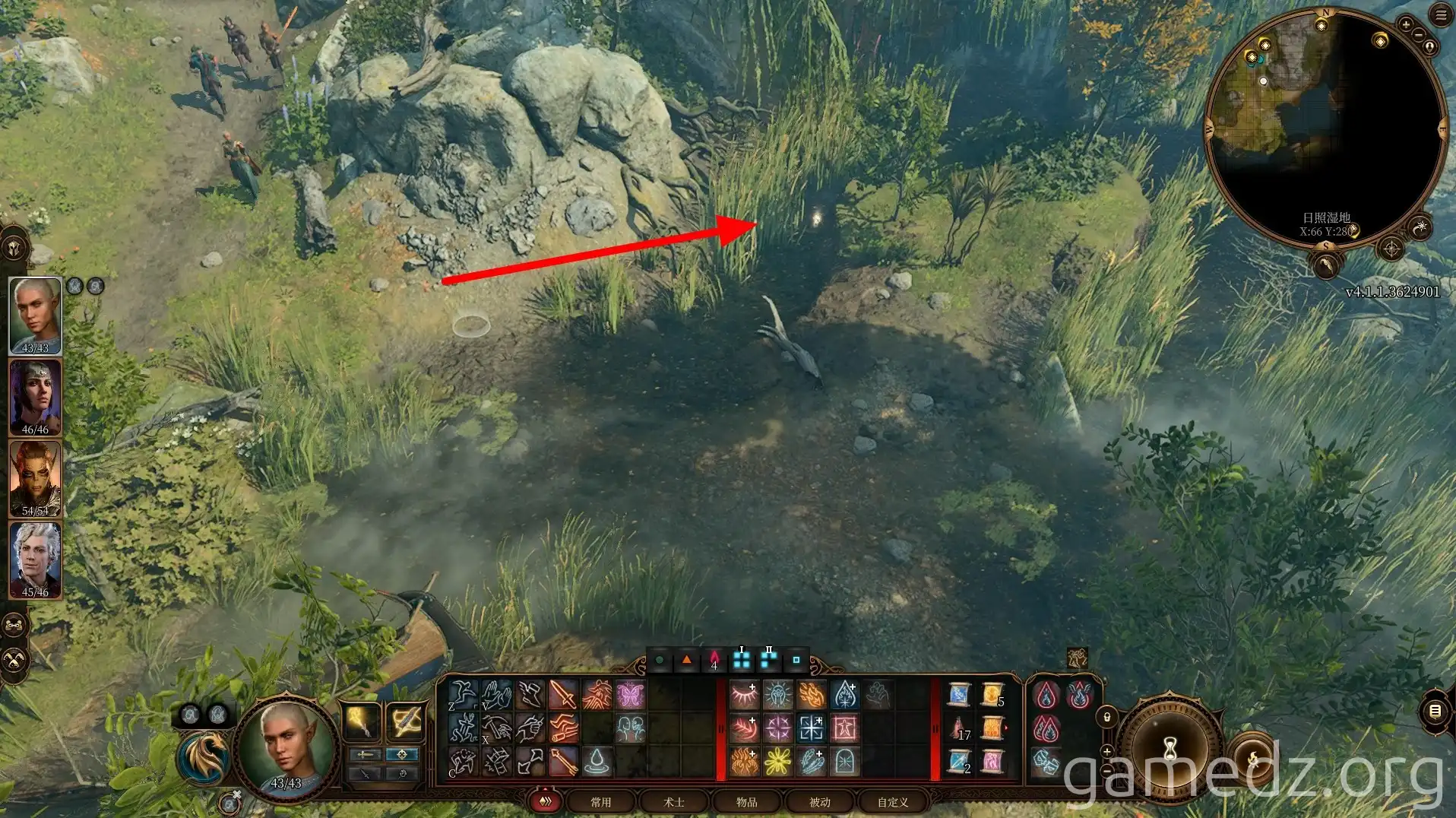 Swamp spike traps Spike traps in the swamp