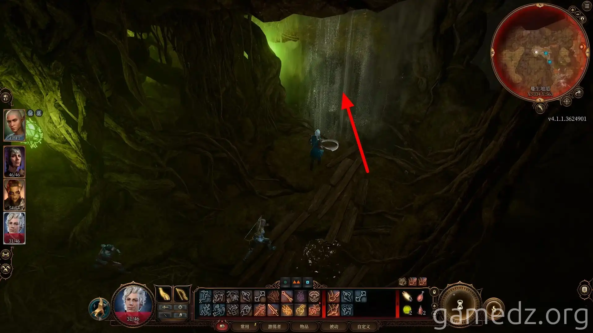 Masked enemy combat Enemies controlled by Whispering Mask