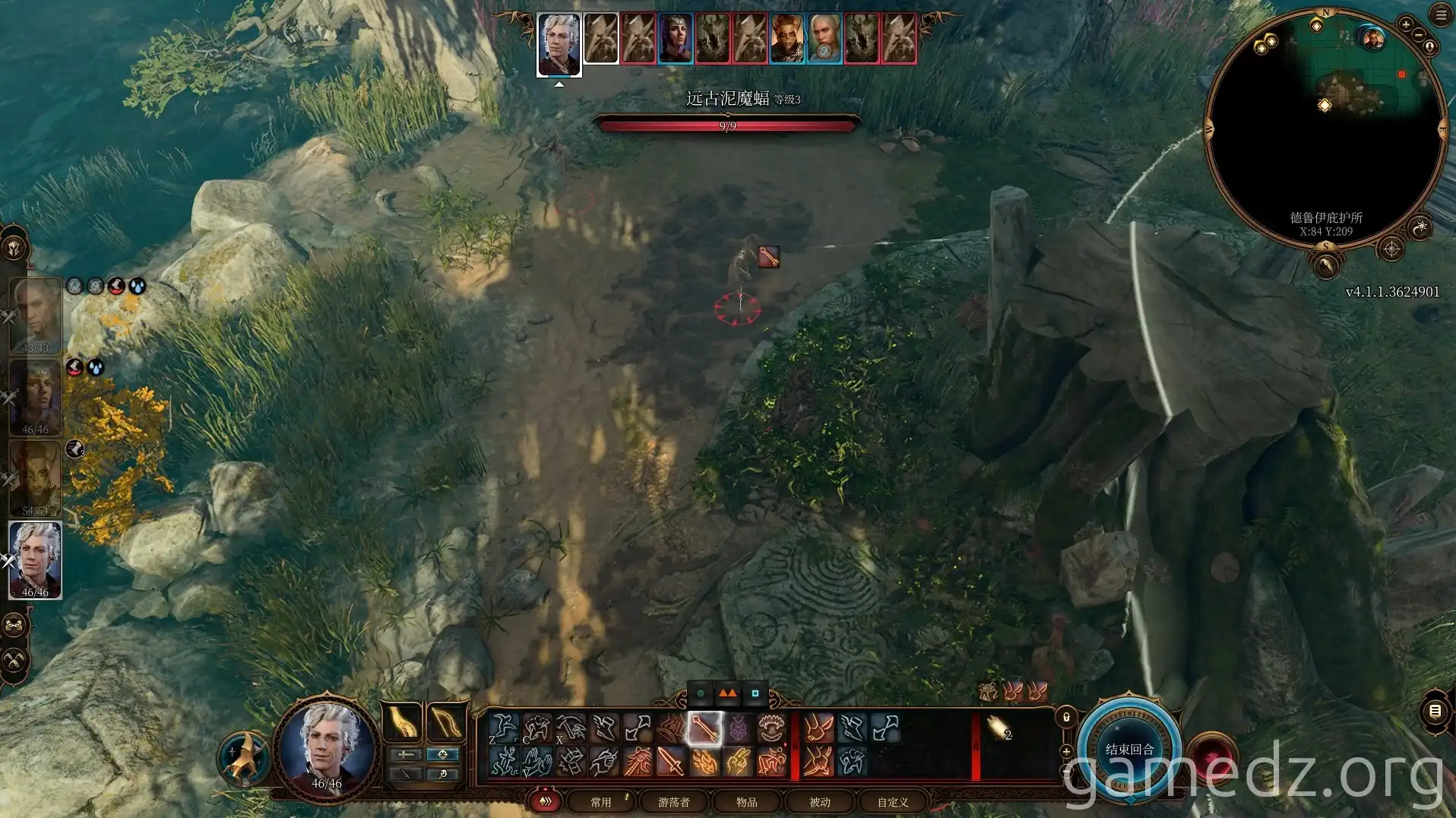 Druid Grove combat Combat against Mud Mephits and Treants